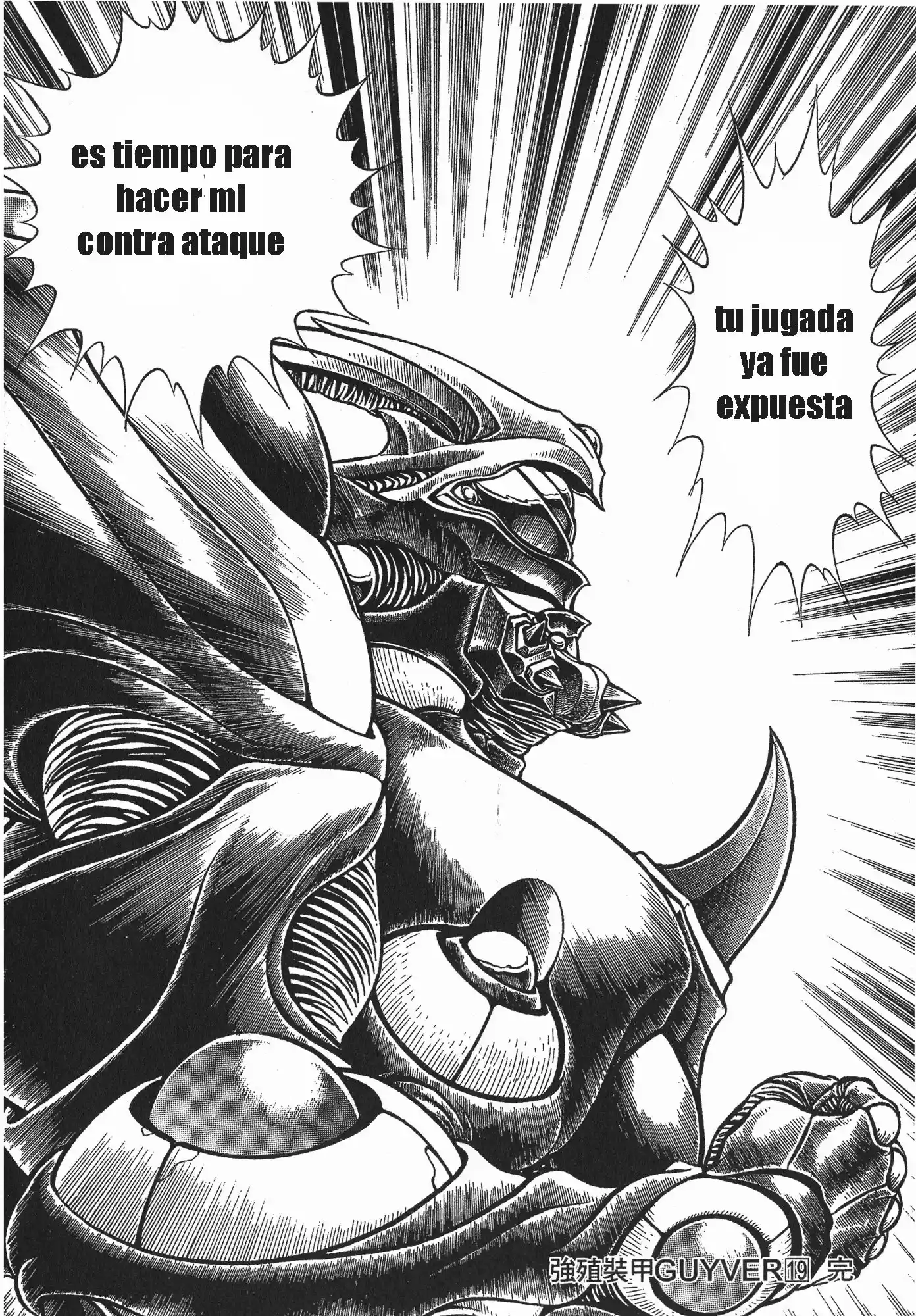 Kyoushoku Soukou Guyver (1984) - Capítulo 119 - Página 22 - LectorTMOo