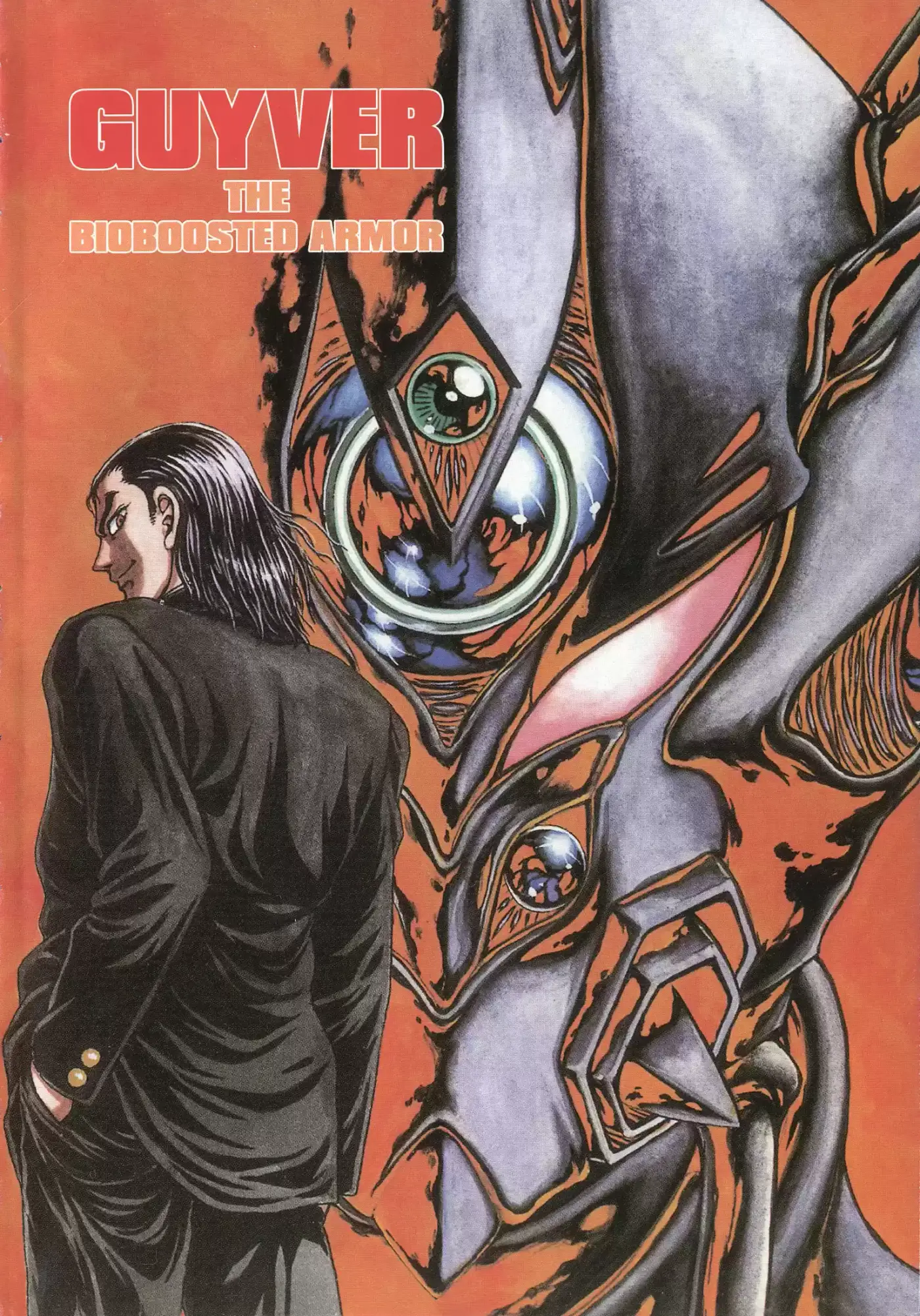 Kyoushoku Soukou Guyver (1984) - Capítulo 12.5 - Página 6 - LectorTMOo