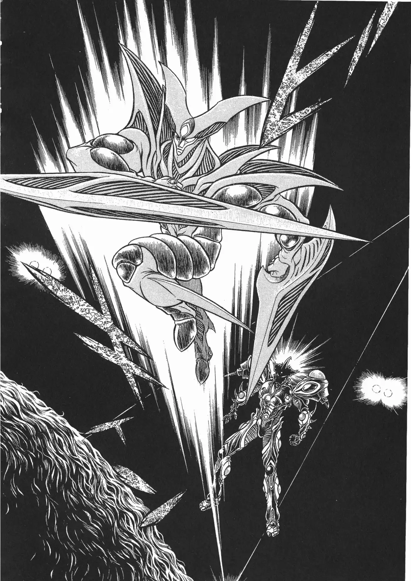 Kyoushoku Soukou Guyver (1984) - Capítulo 122 - Página 19 - LectorTMOo