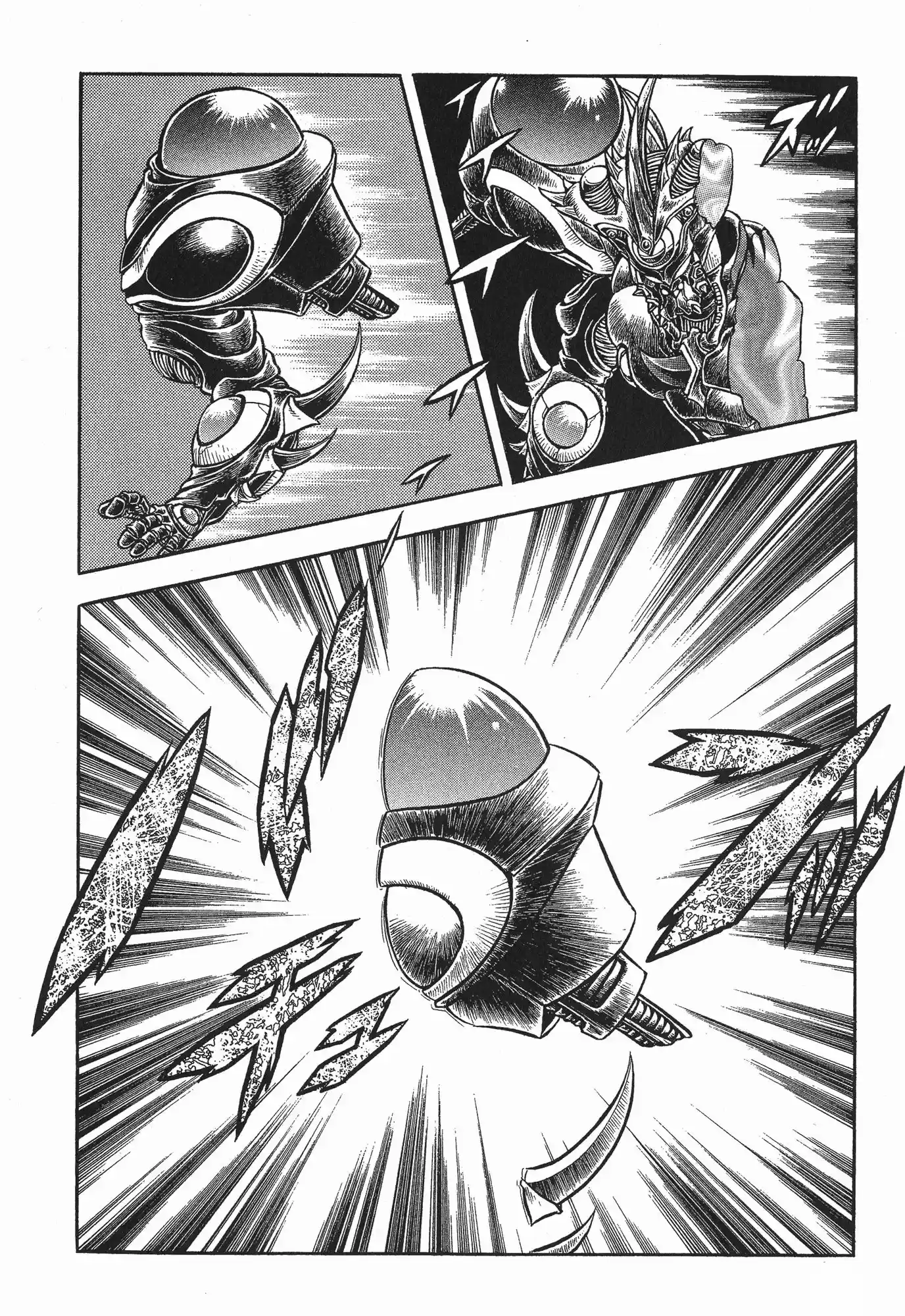 Kyoushoku Soukou Guyver (1984) - Capítulo 123 - Página 4 - LectorTMOo