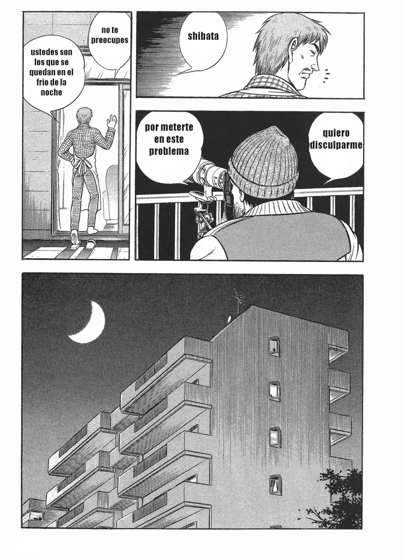 Kyoushoku Soukou Guyver (1984) - Capítulo 124 - Página 8 - LectorTMOo