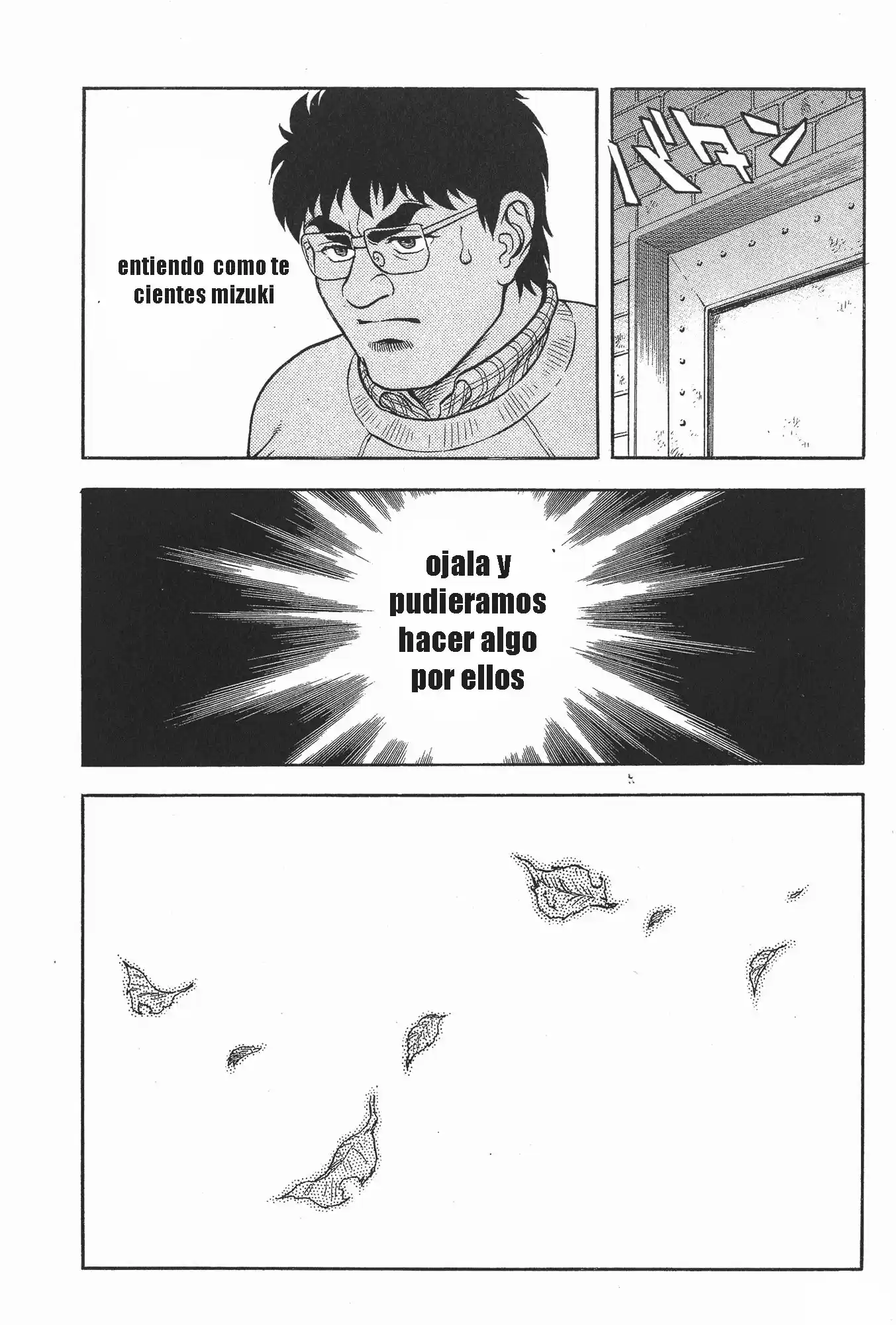 Kyoushoku Soukou Guyver (1984) - Capítulo 124 - Página 19 - LectorTMOo