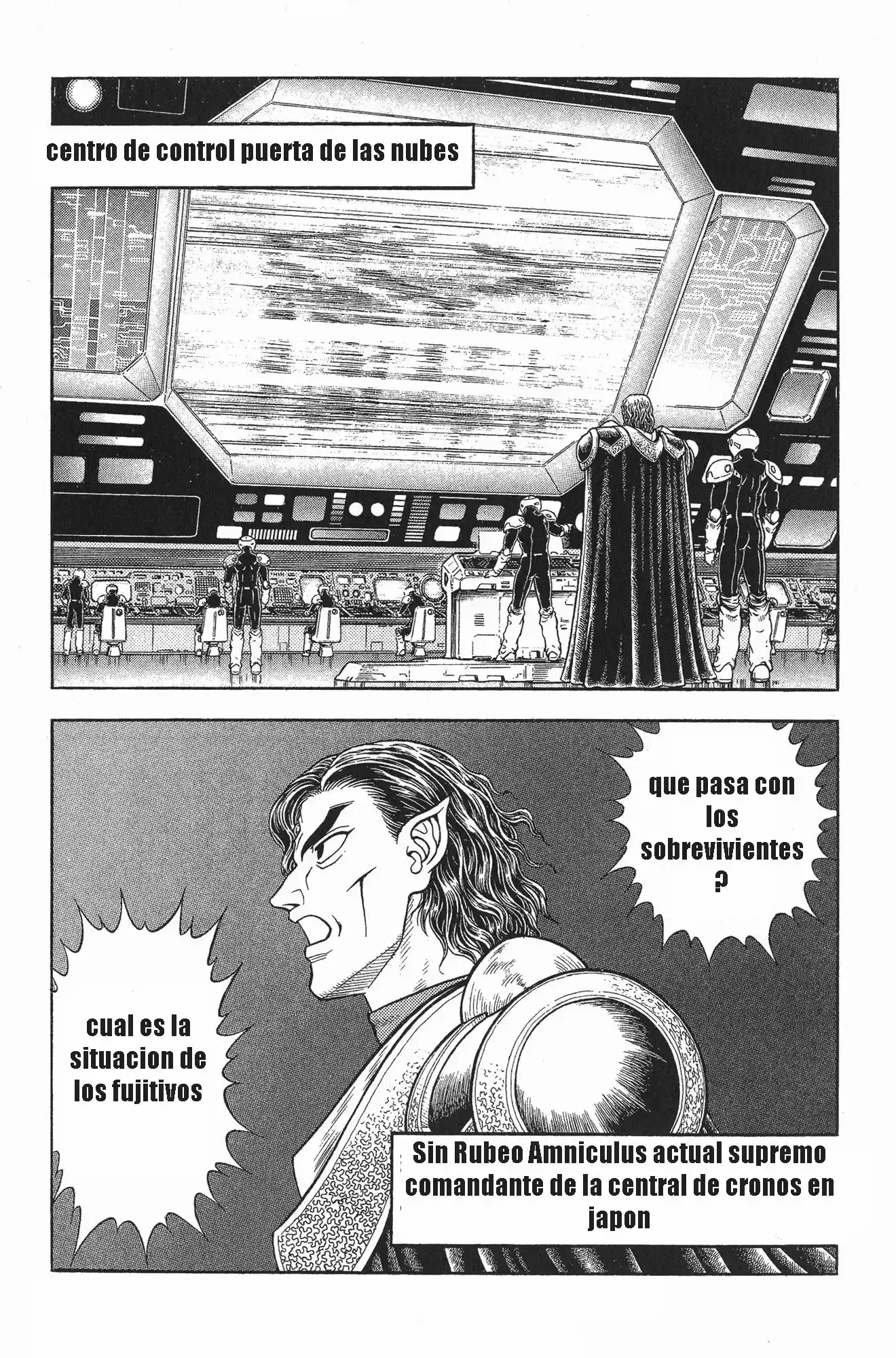 Kyoushoku Soukou Guyver (1984) - Capítulo 125 - Página 4 - LectorTMOo