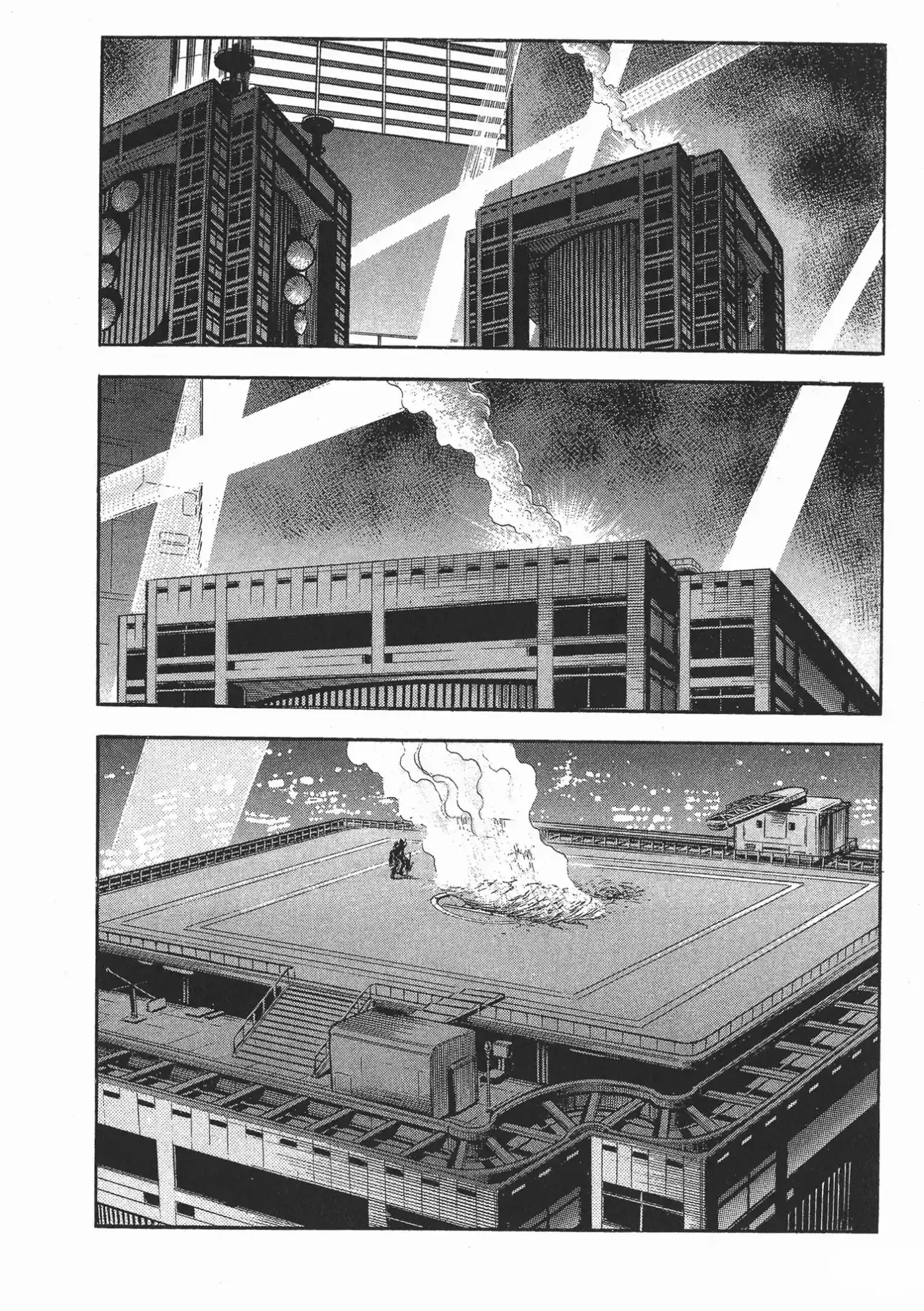 Kyoushoku Soukou Guyver (1984) - Capítulo 125 - Página 7 - LectorTMOo