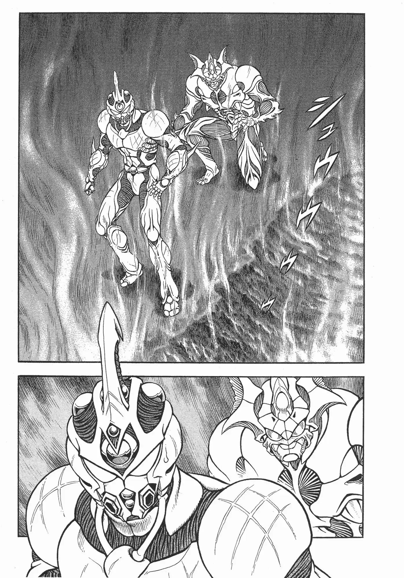 Kyoushoku Soukou Guyver (1984) - Capítulo 125 - Página 8 - LectorTMOo