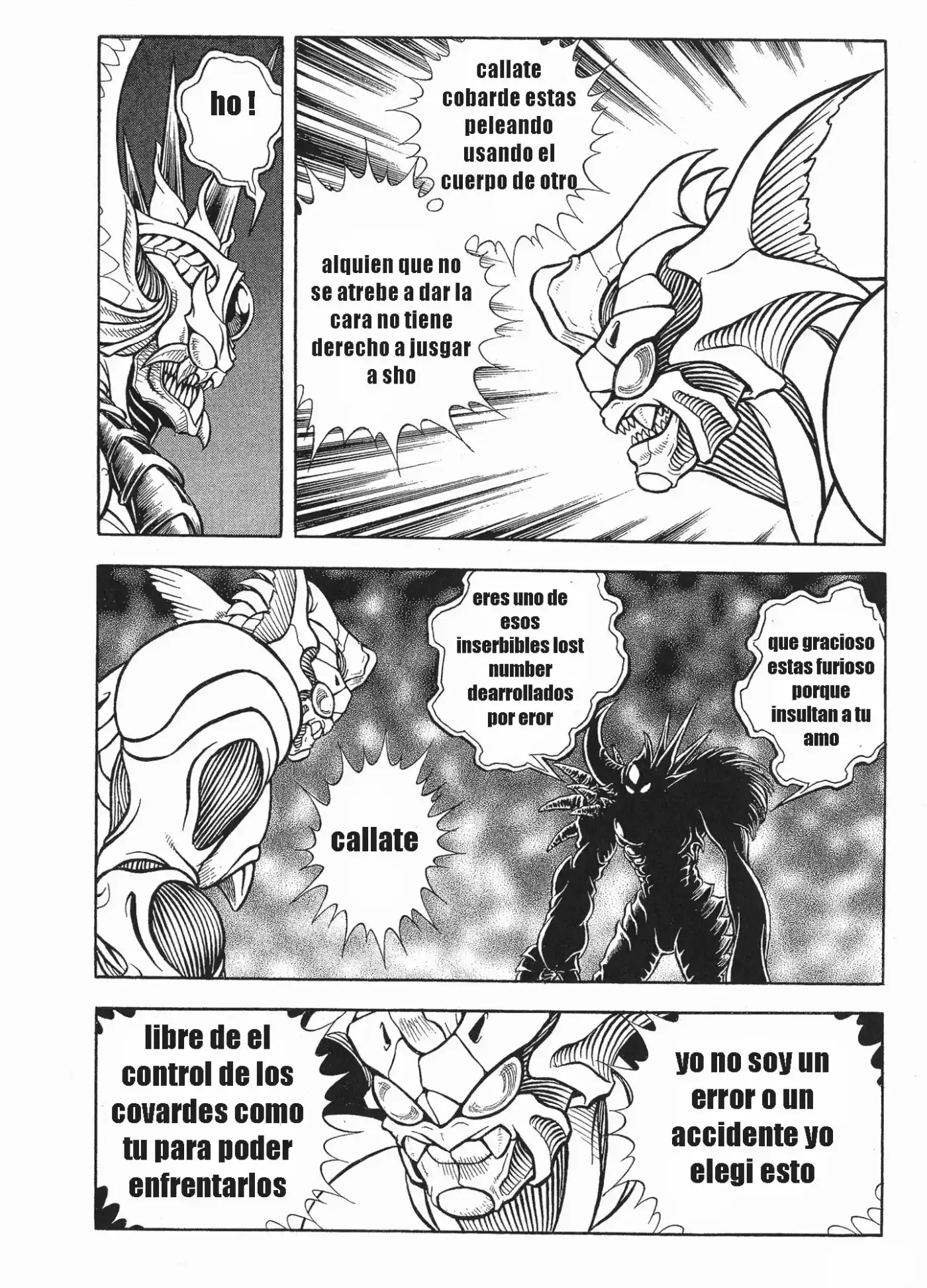Kyoushoku Soukou Guyver (1984) - Capítulo 125 - Página 17 - LectorTMOo