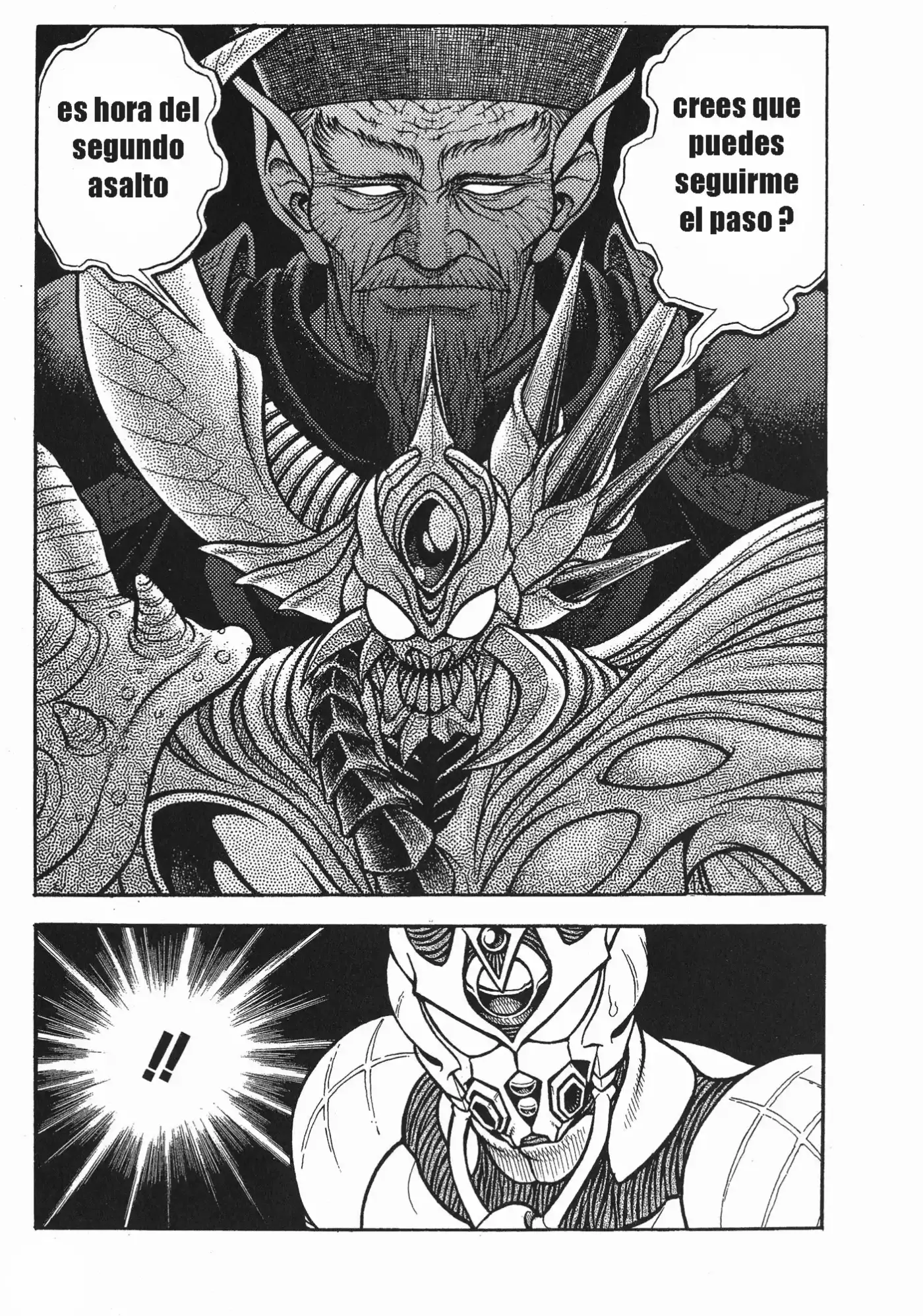 Kyoushoku Soukou Guyver (1984) - Capítulo 126 - Página 13 - LectorTMOo