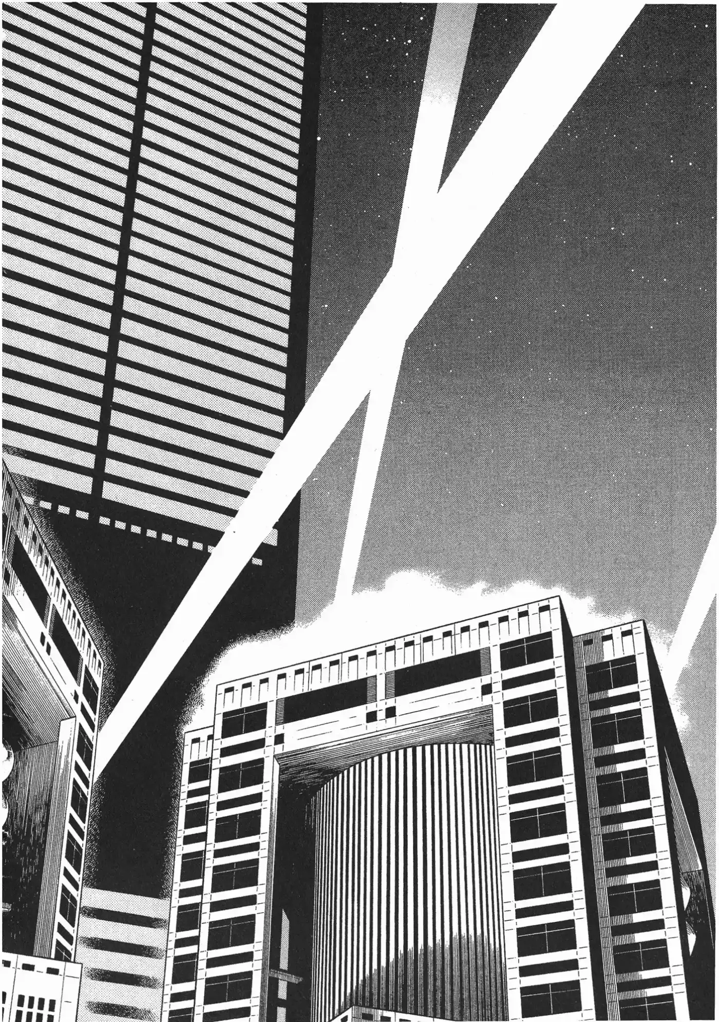 Kyoushoku Soukou Guyver (1984) - Capítulo 126 - Página 14 - LectorTMOo