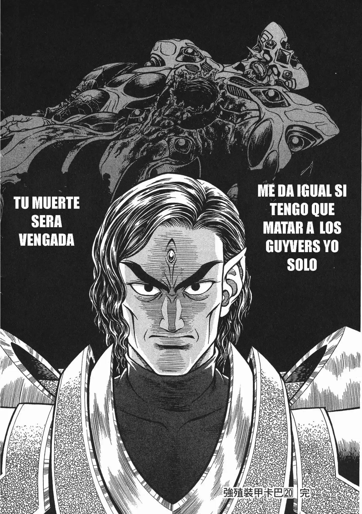 Kyoushoku Soukou Guyver (1984) - Capítulo 126 - Página 21 - LectorTMOo