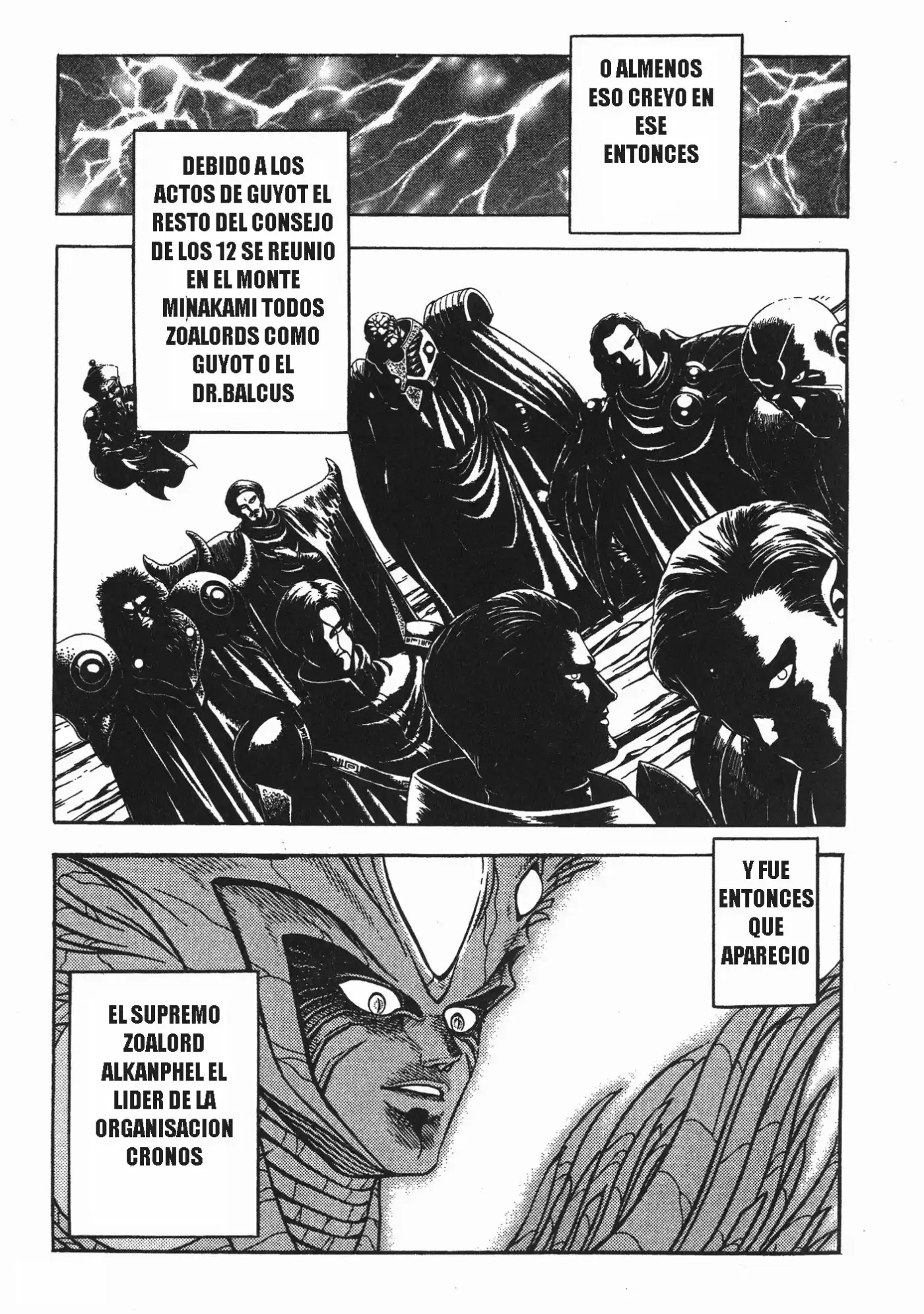 Kyoushoku Soukou Guyver (1984) - Capítulo 127 - Página 17 - LectorTMOo