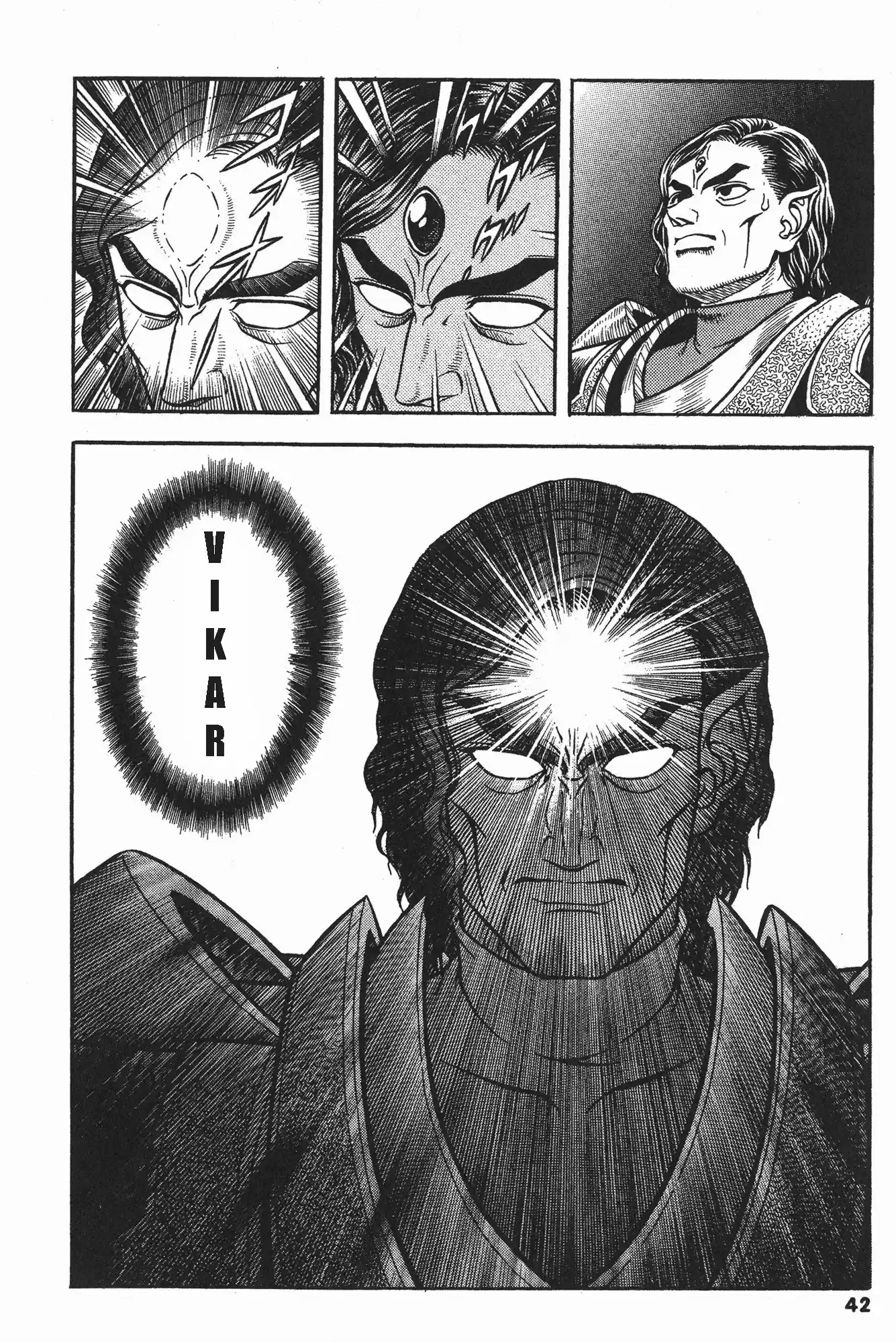 Kyoushoku Soukou Guyver (1984) - Capítulo 128 - Página 15 - LectorTMOo