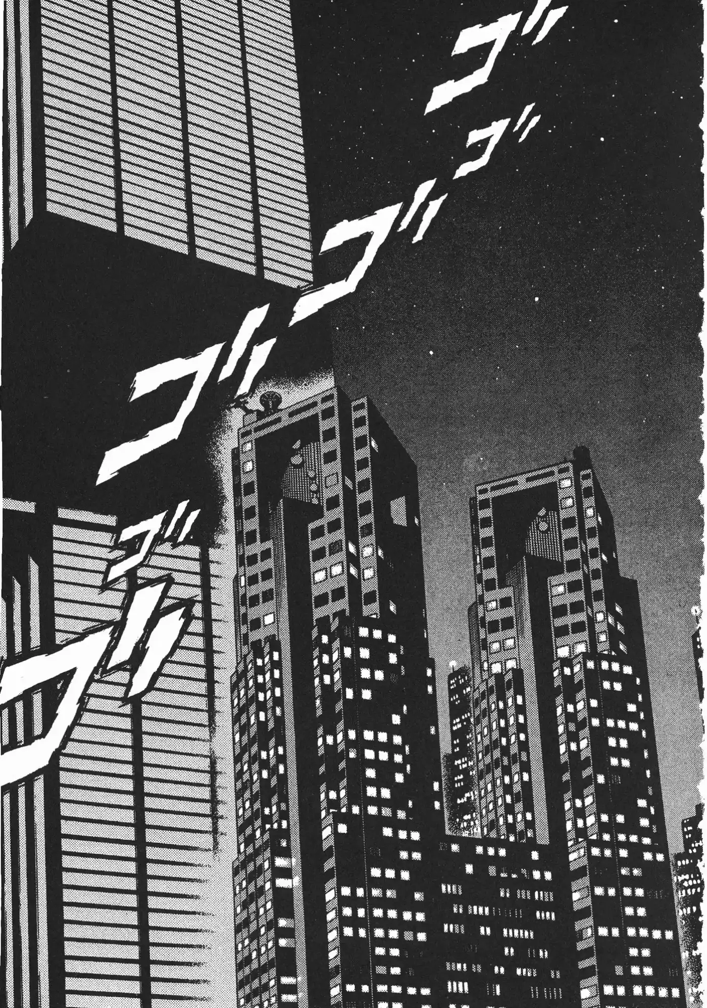 Kyoushoku Soukou Guyver (1984) - Capítulo 128 - Página 18 - LectorTMOo