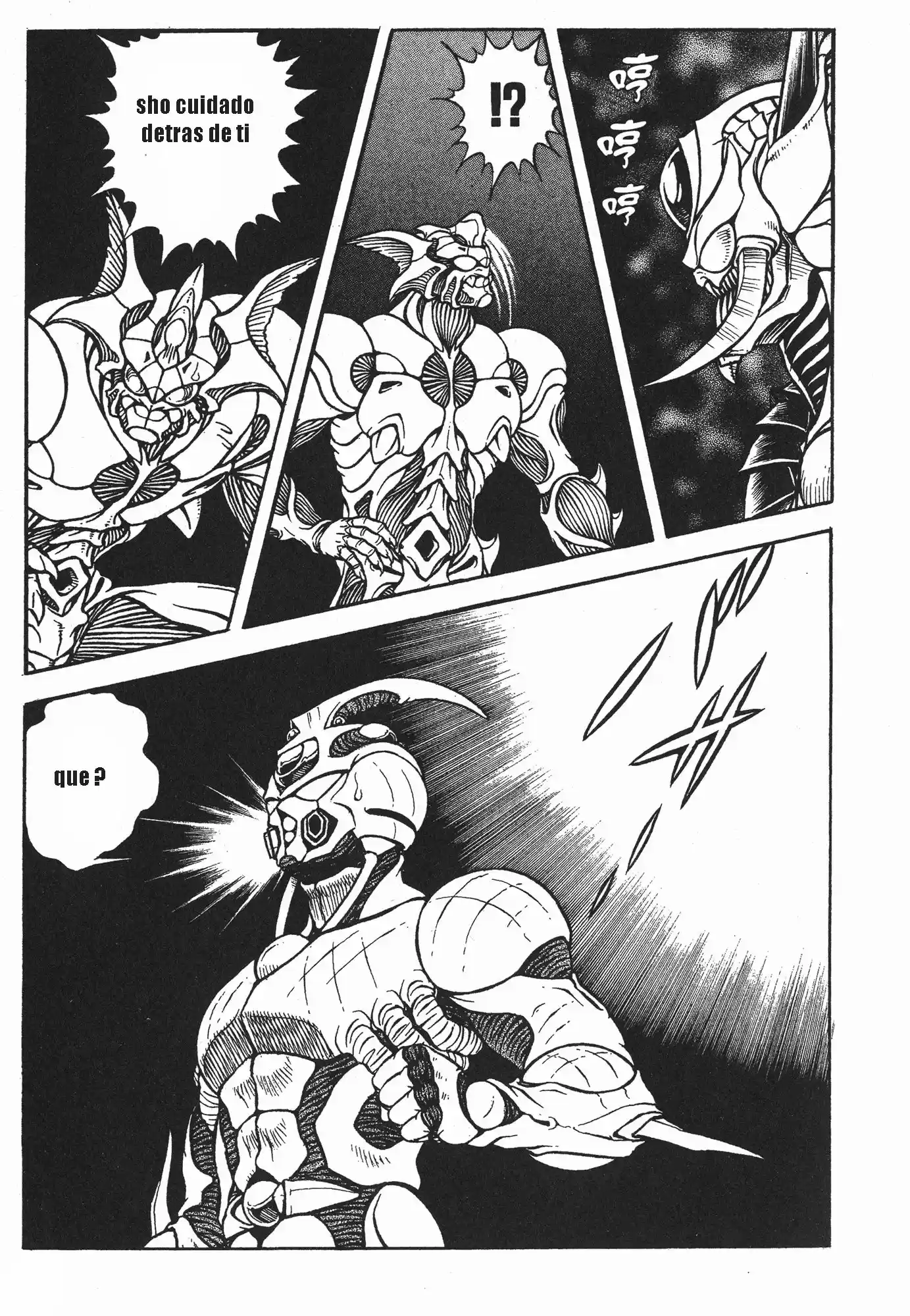 Kyoushoku Soukou Guyver (1984) - Capítulo 129 - Página 7 - LectorTMOo