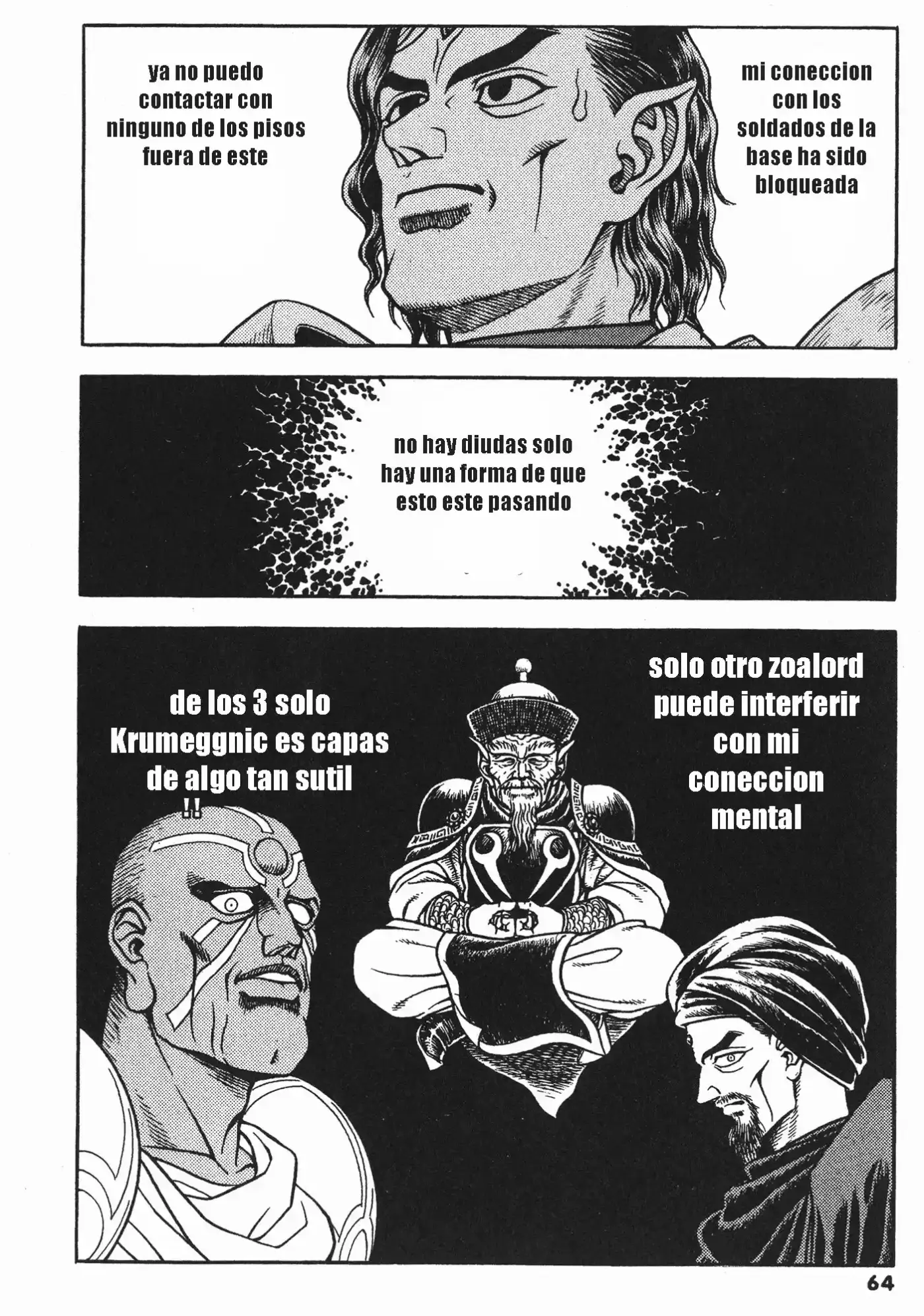 Kyoushoku Soukou Guyver (1984) - Capítulo 129 - Página 13 - LectorTMOo