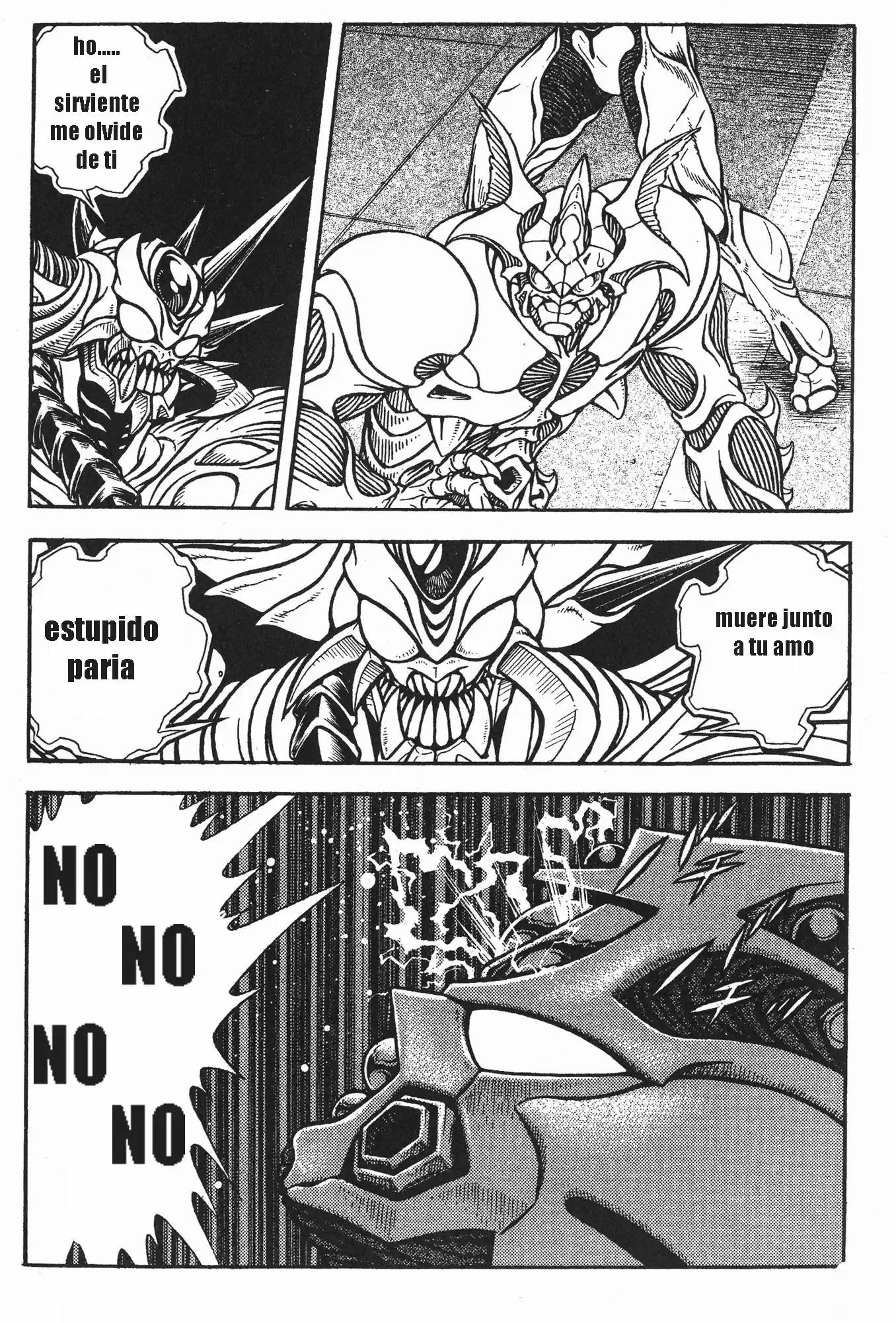 Kyoushoku Soukou Guyver (1984) - Capítulo 129 - Página 19 - LectorTMOo