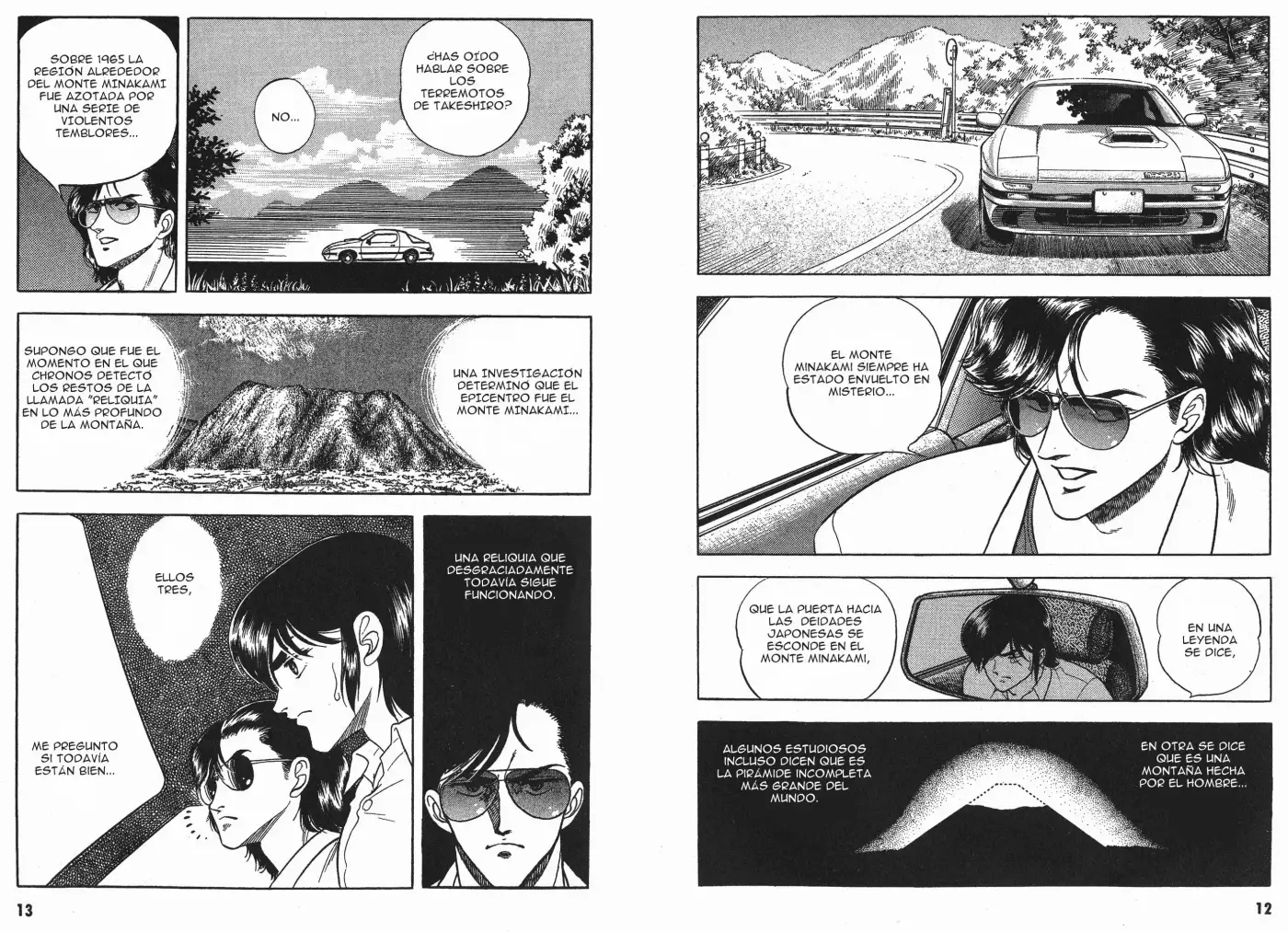 Kyoushoku Soukou Guyver (1984) - Capítulo 13 - Página 5 - LectorTMOo