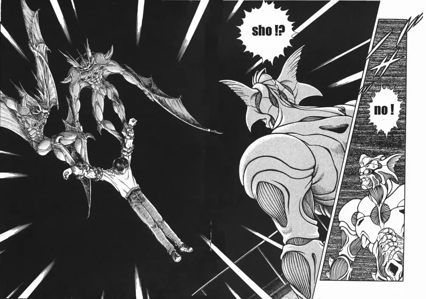 Kyoushoku Soukou Guyver (1984) - Capítulo 130 - Página 6 - LectorTMOo