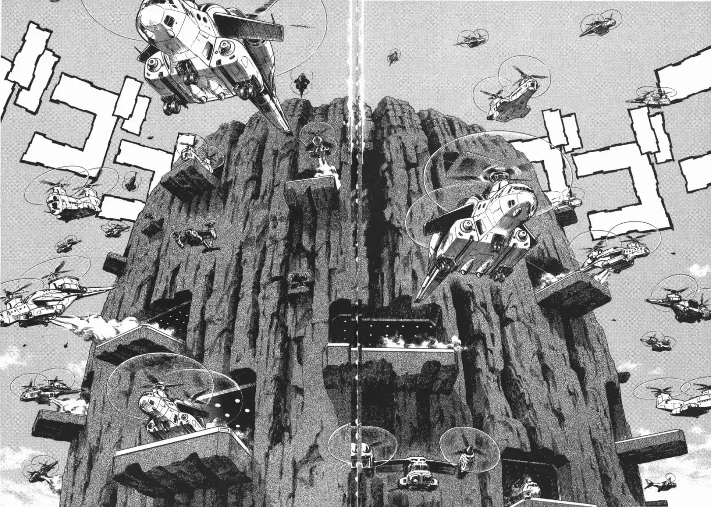 Kyoushoku Soukou Guyver (1984) - Capítulo 130 - Página 15 - LectorTMOo