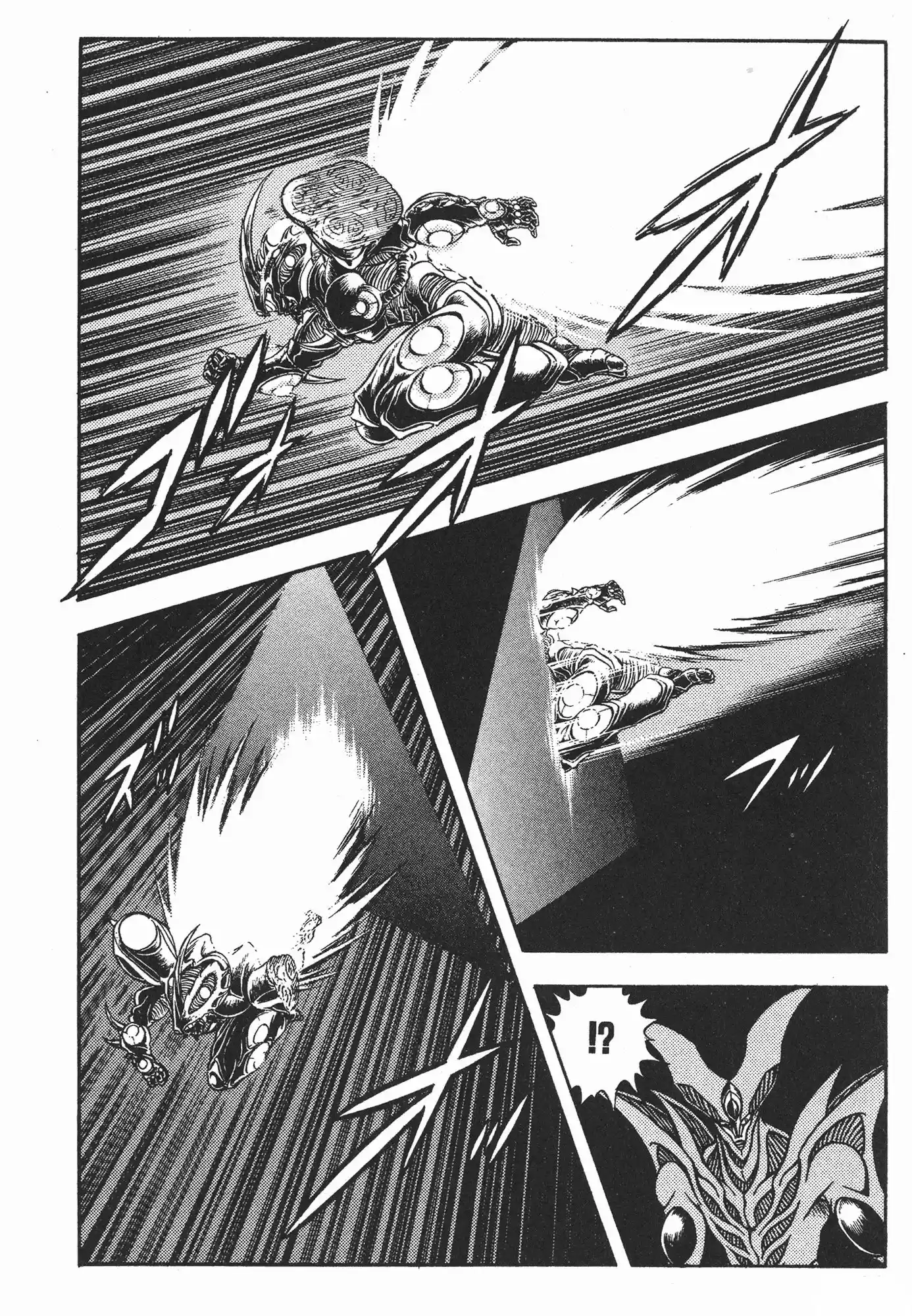 Kyoushoku Soukou Guyver (1984) - Capítulo 132 - Página 9 - LectorTMOo