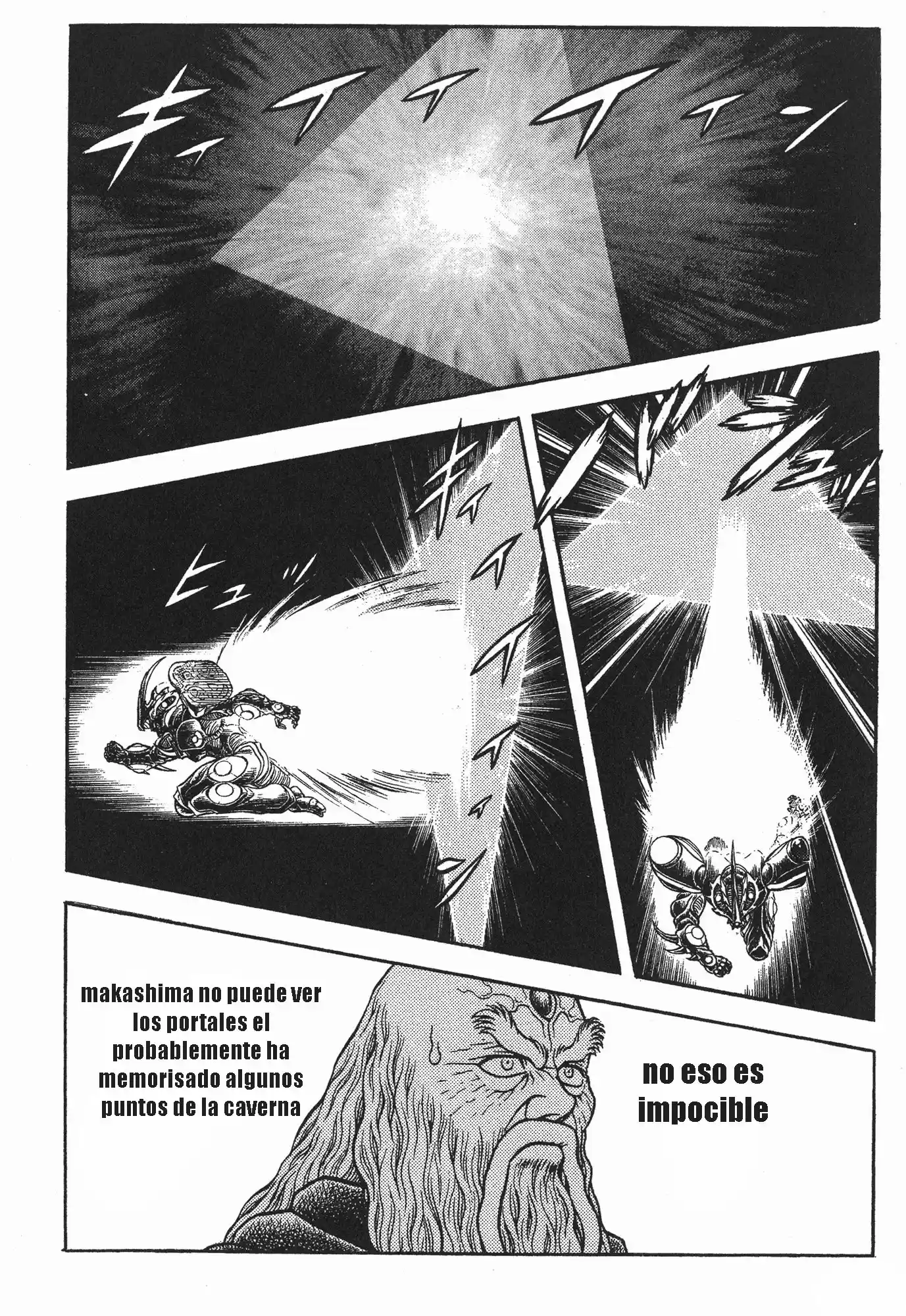 Kyoushoku Soukou Guyver (1984) - Capítulo 132 - Página 11 - LectorTMOo