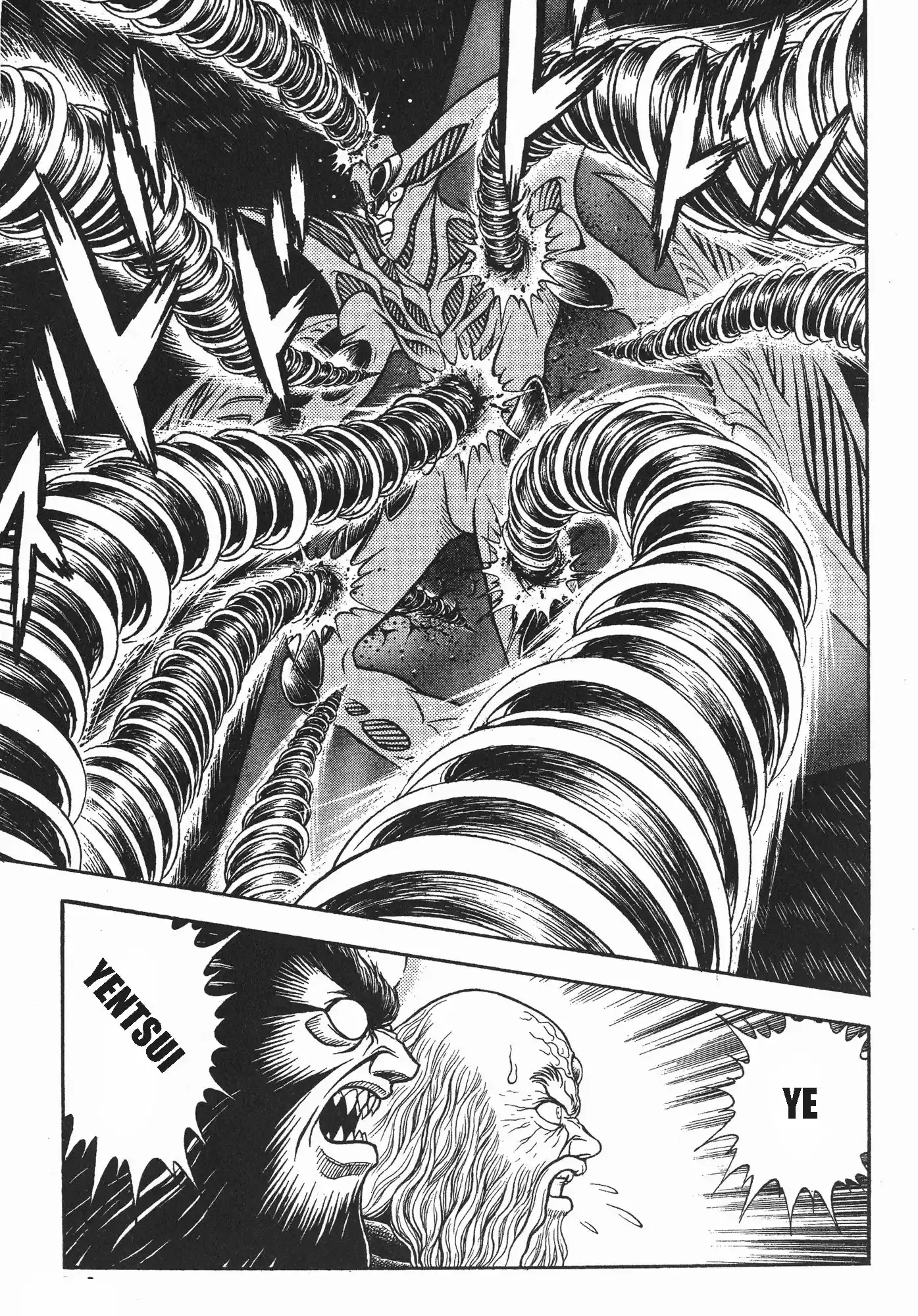 Kyoushoku Soukou Guyver (1984) - Capítulo 132 - Página 22 - LectorTMOo