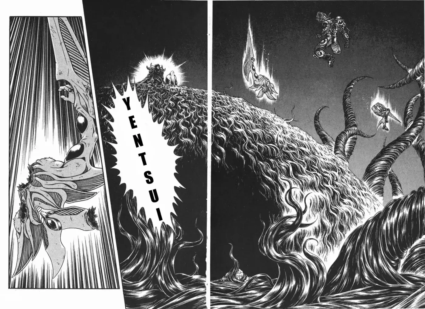 Kyoushoku Soukou Guyver (1984) - Capítulo 133 - Página 2 - LectorTMOo