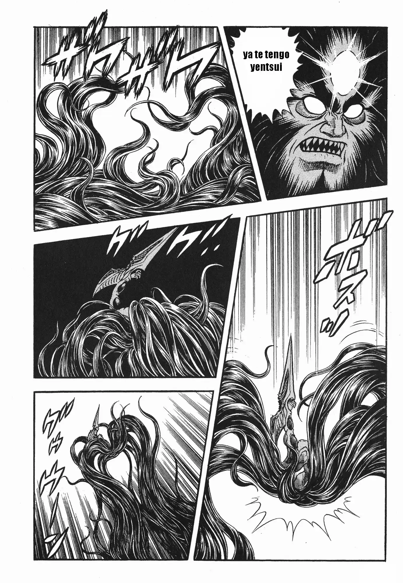 Kyoushoku Soukou Guyver (1984) - Capítulo 133 - Página 3 - LectorTMOo