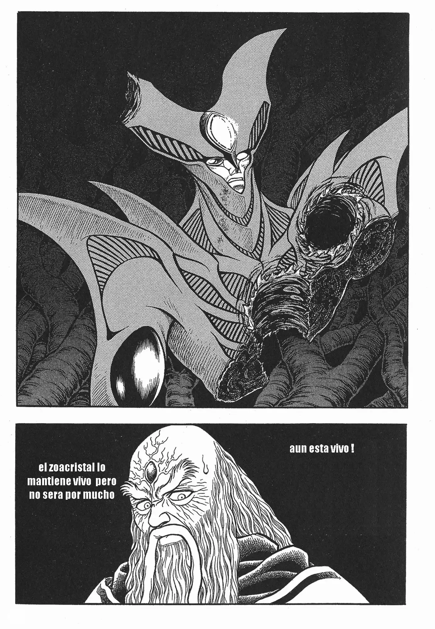 Kyoushoku Soukou Guyver (1984) - Capítulo 134 - Página 6 - LectorTMOo