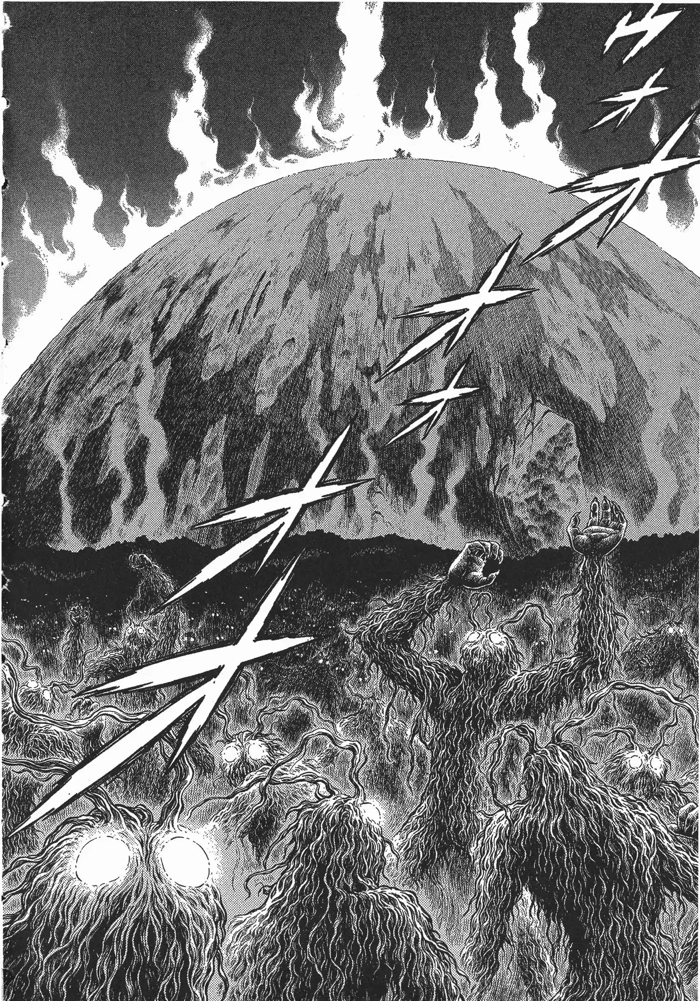 Kyoushoku Soukou Guyver (1984) - Capítulo 134 - Página 7 - LectorTMOo