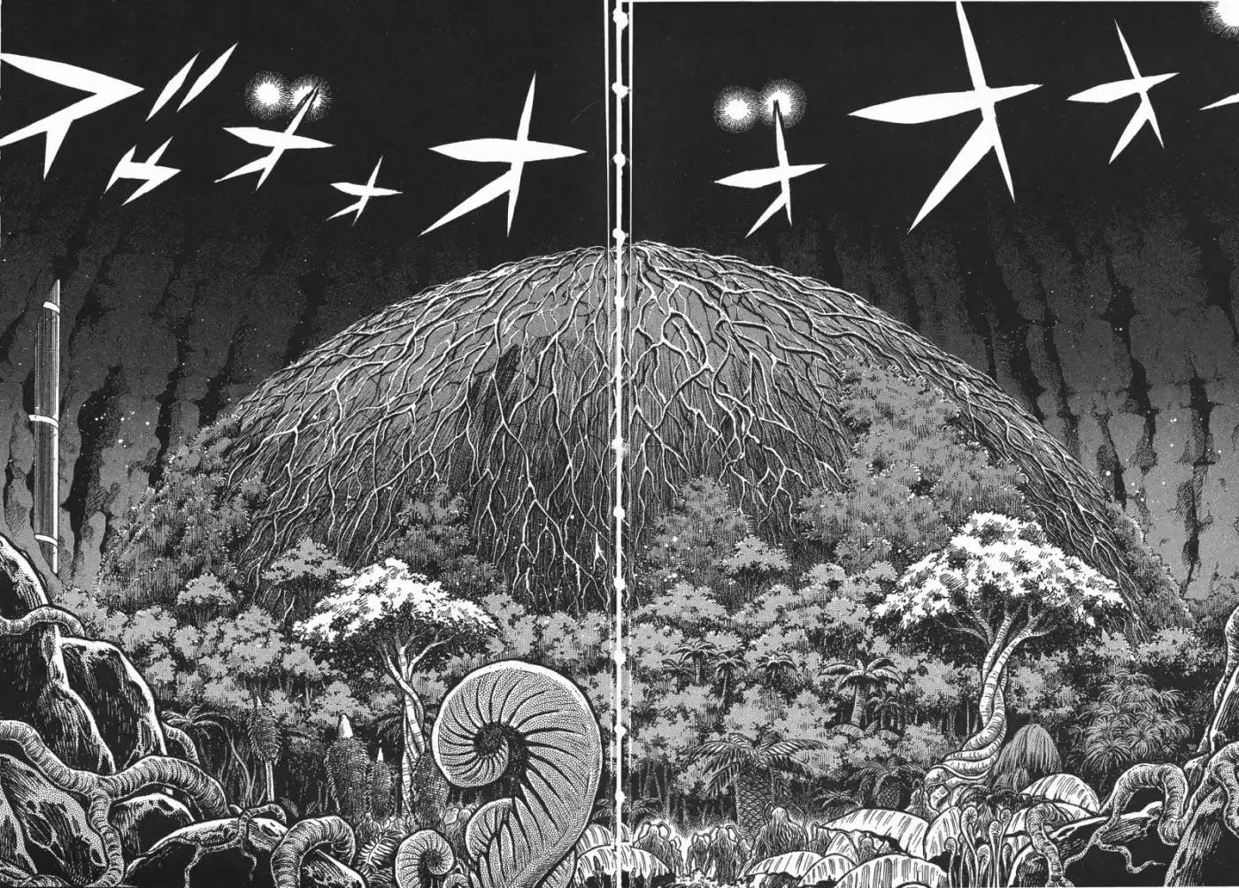 Kyoushoku Soukou Guyver (1984) - Capítulo 134 - Página 13 - LectorTMOo