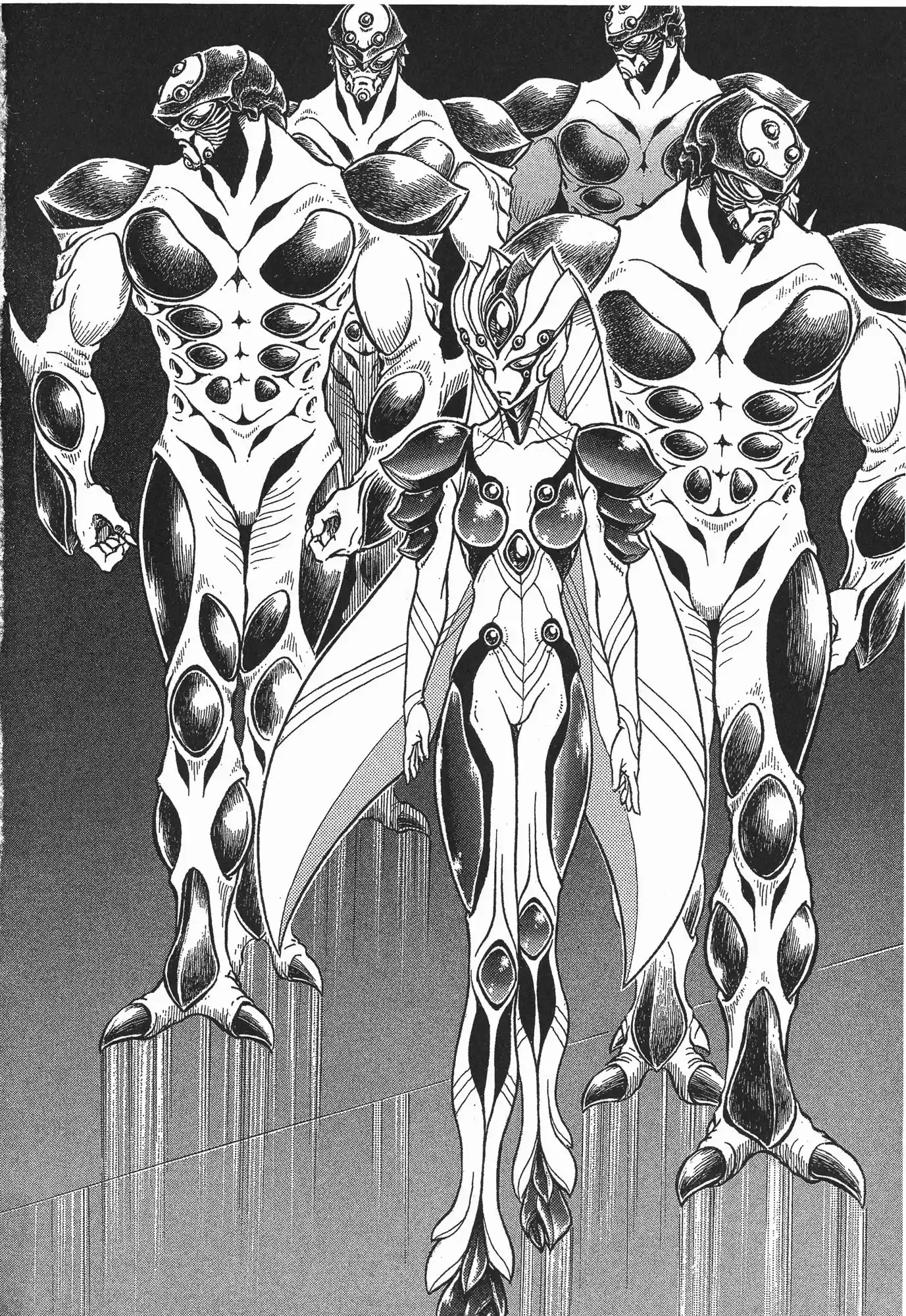 Kyoushoku Soukou Guyver (1984) - Capítulo 135 - Página 4 - LectorTMOo