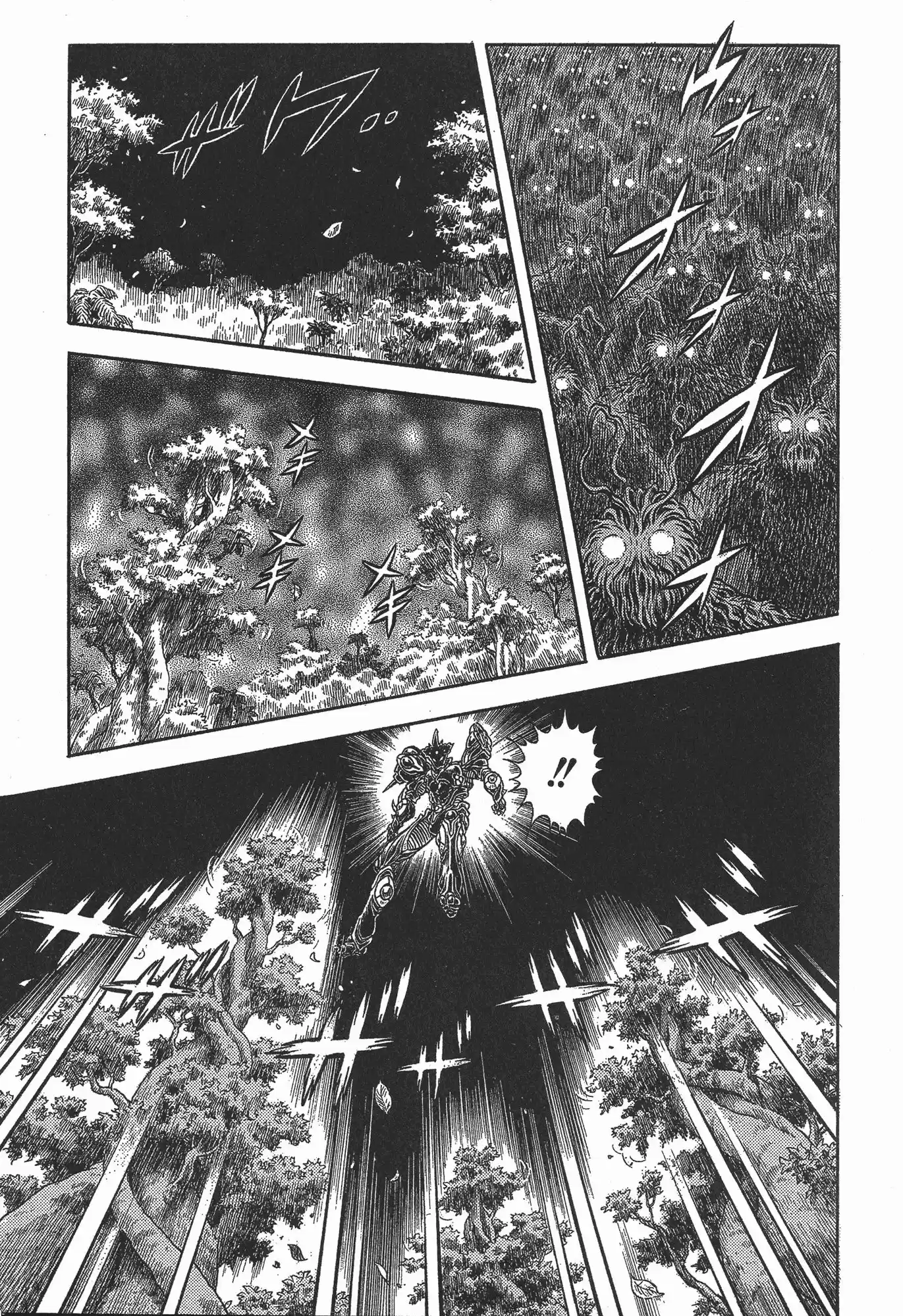 Kyoushoku Soukou Guyver (1984) - Capítulo 135 - Página 14 - LectorTMOo