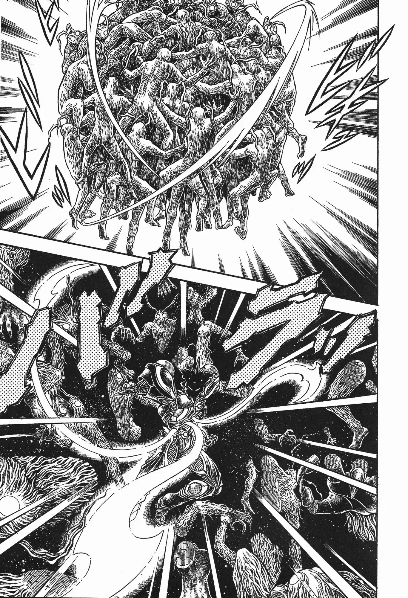 Kyoushoku Soukou Guyver (1984) - Capítulo 135 - Página 20 - LectorTMOo