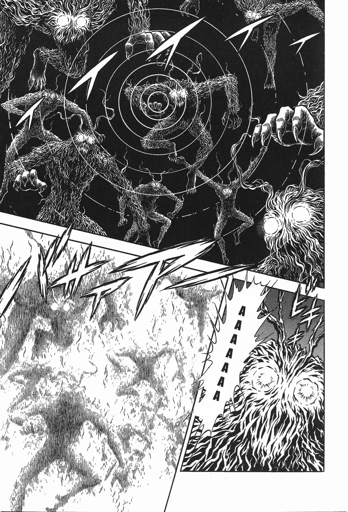 Kyoushoku Soukou Guyver (1984) - Capítulo 135 - Página 22 - LectorTMOo