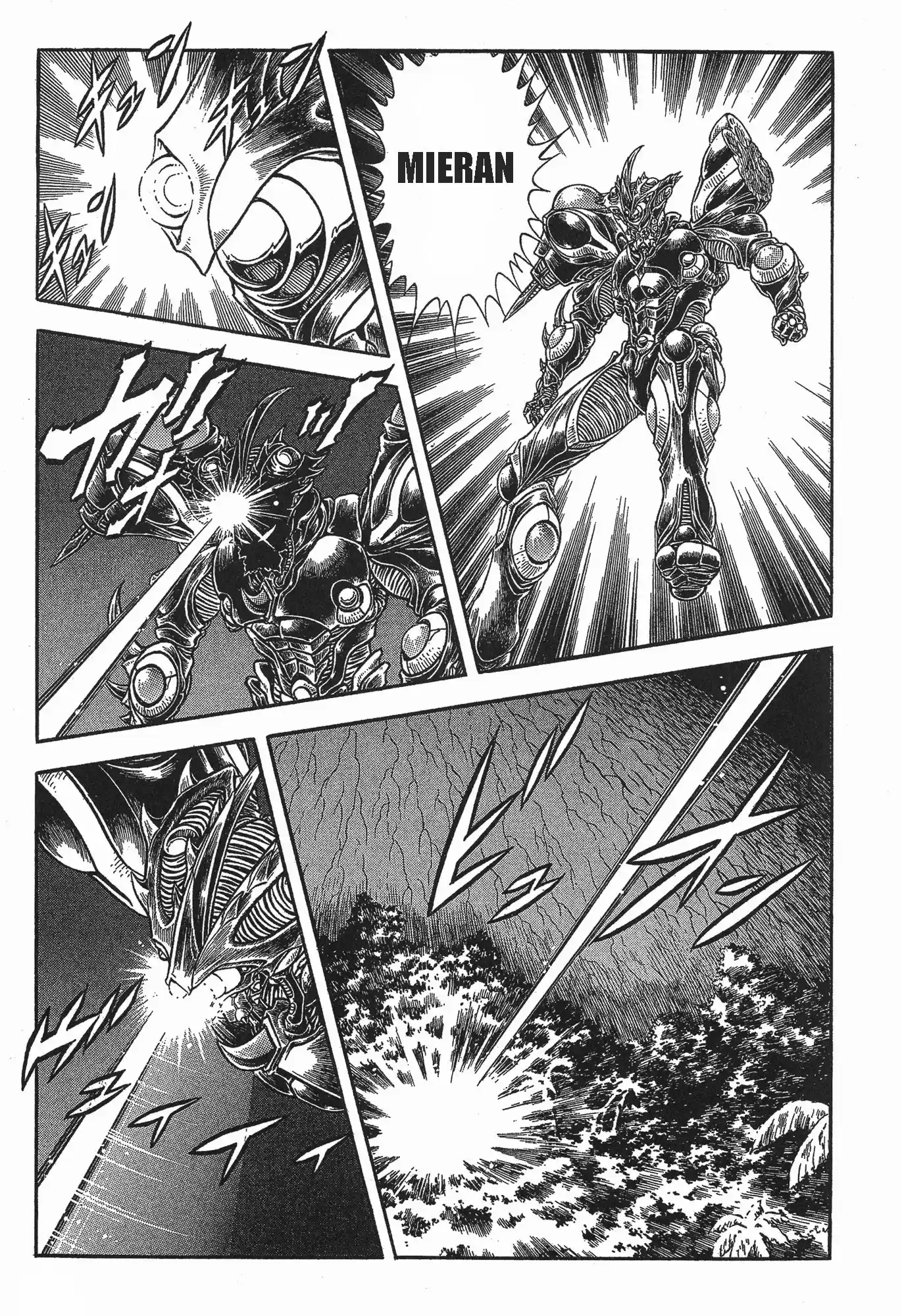 Kyoushoku Soukou Guyver (1984) - Capítulo 135 - Página 24 - LectorTMOo