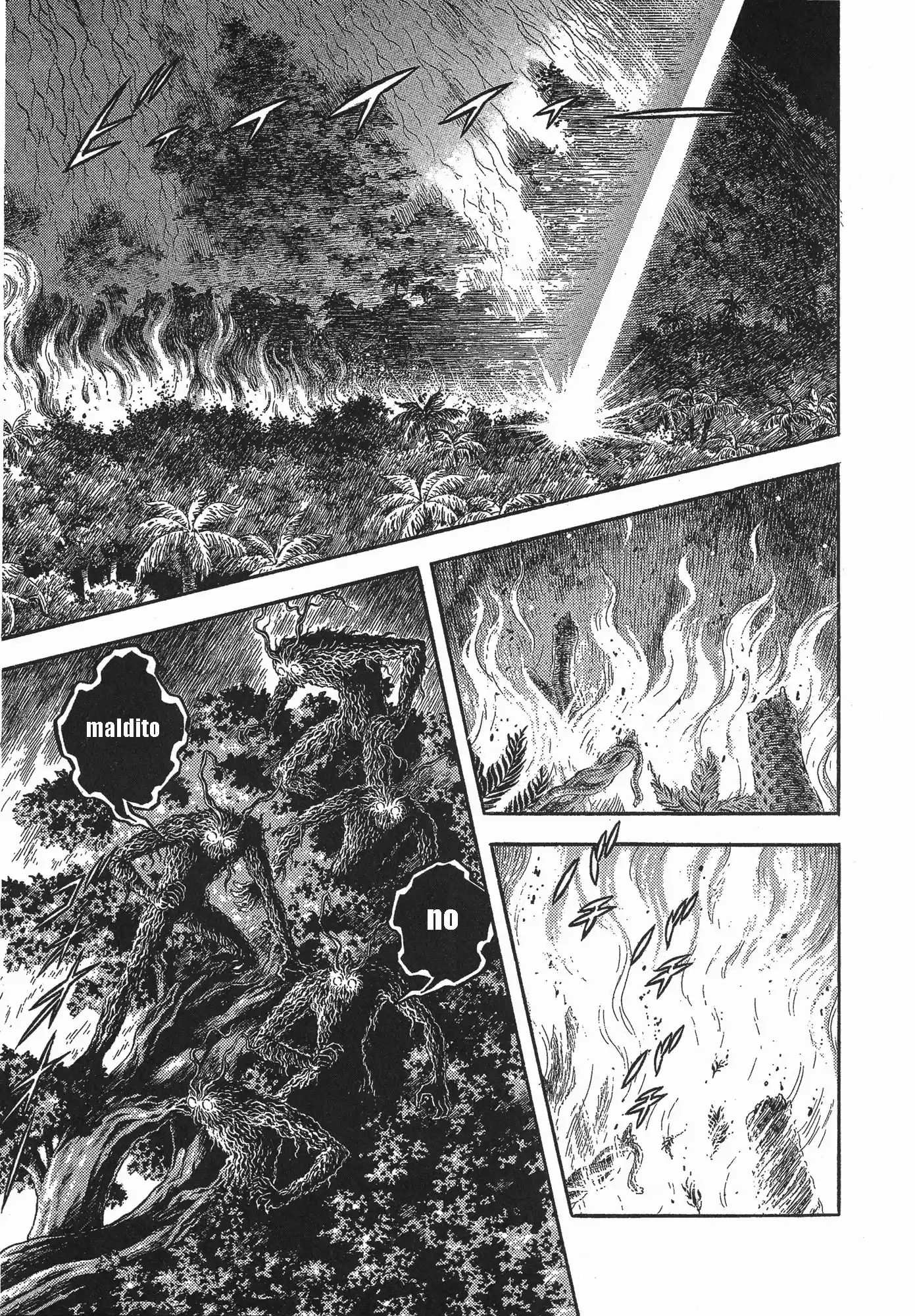Kyoushoku Soukou Guyver (1984) - Capítulo 136 - Página 3 - LectorTMOo