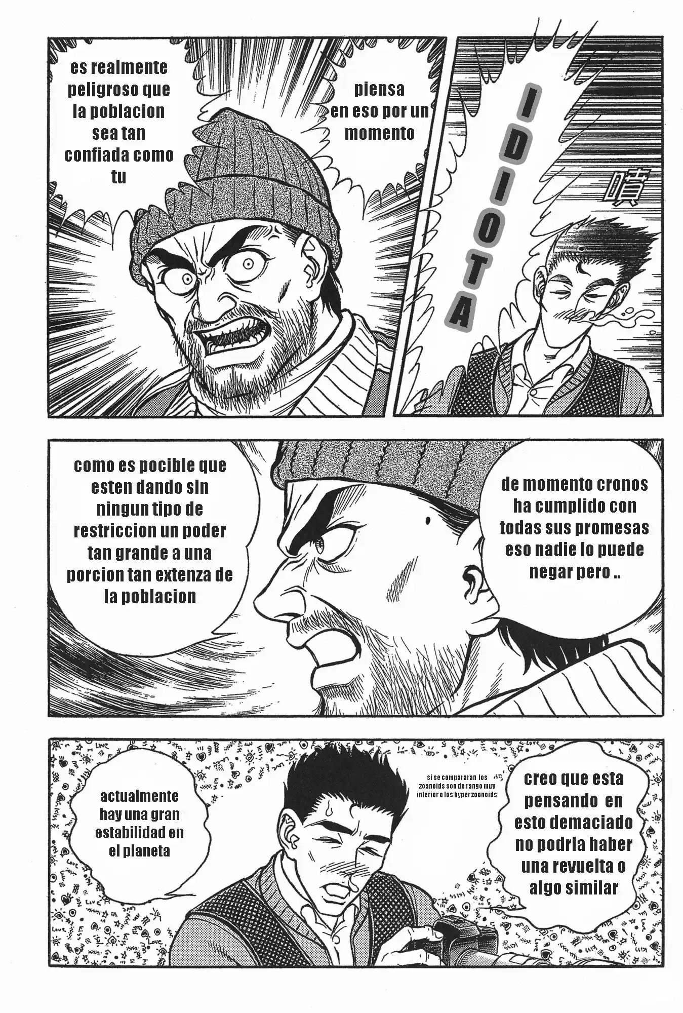 Kyoushoku Soukou Guyver (1984) - Capítulo 136 - Página 17 - LectorTMOo