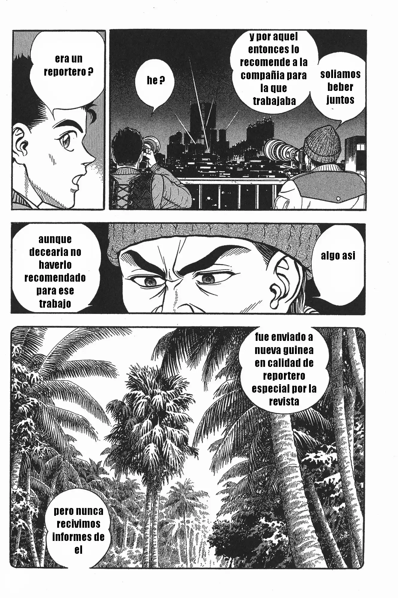 Kyoushoku Soukou Guyver (1984) - Capítulo 137 - Página 3 - LectorTMOo