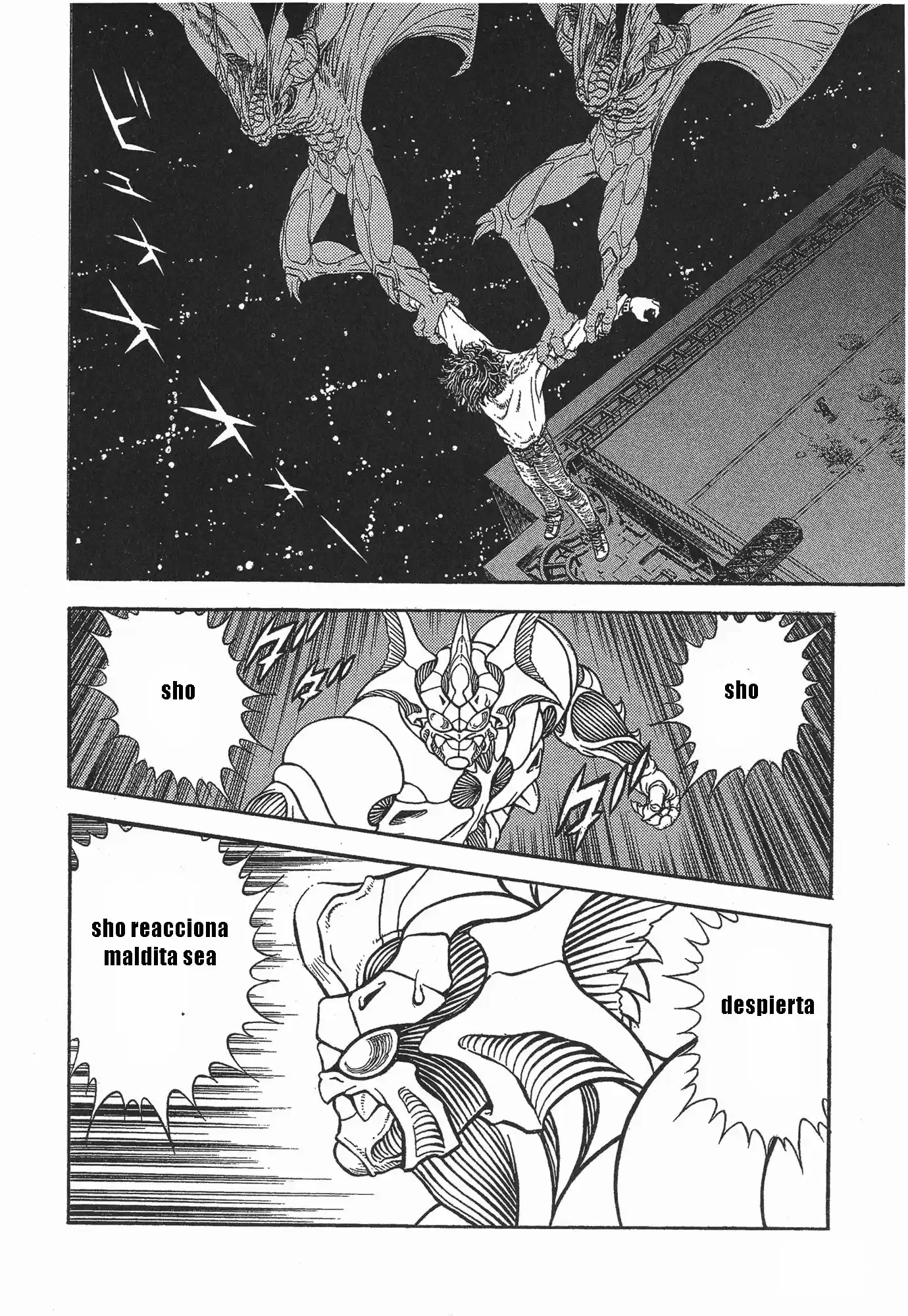Kyoushoku Soukou Guyver (1984) - Capítulo 138 - Página 5 - LectorTMOo