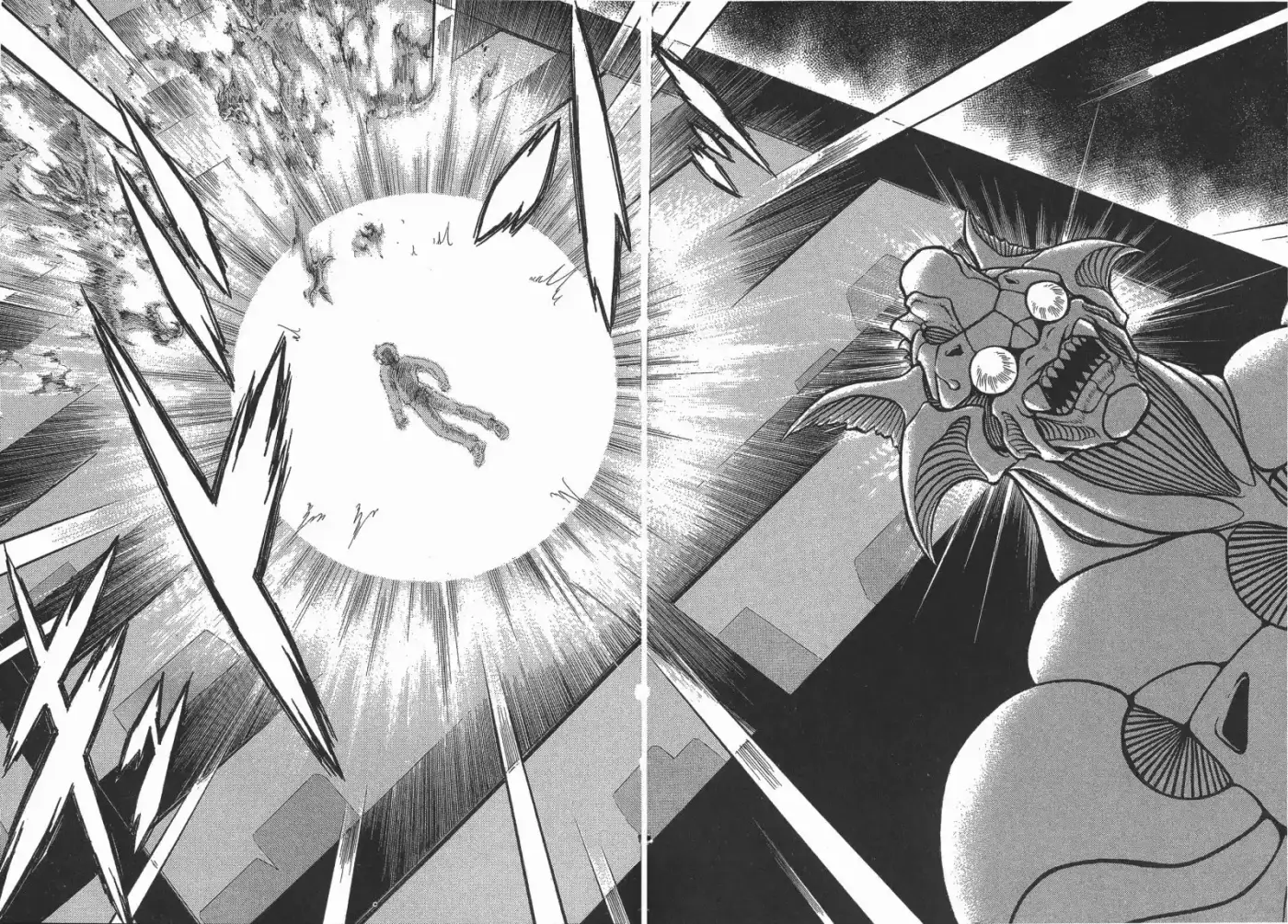 Kyoushoku Soukou Guyver (1984) - Capítulo 138 - Página 13 - LectorTMOo