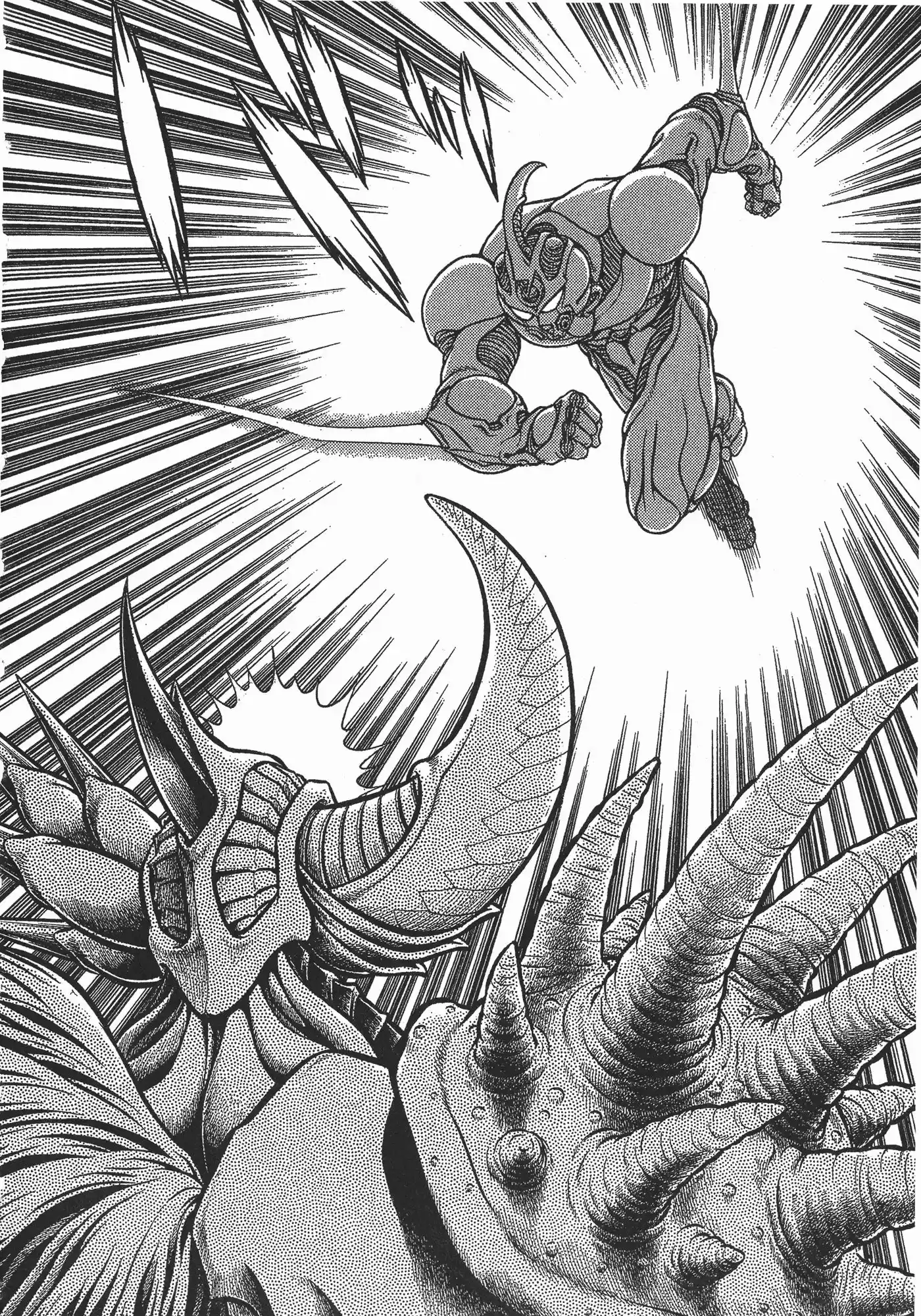 Kyoushoku Soukou Guyver (1984) - Capítulo 140 - Página 4 - LectorTMOo