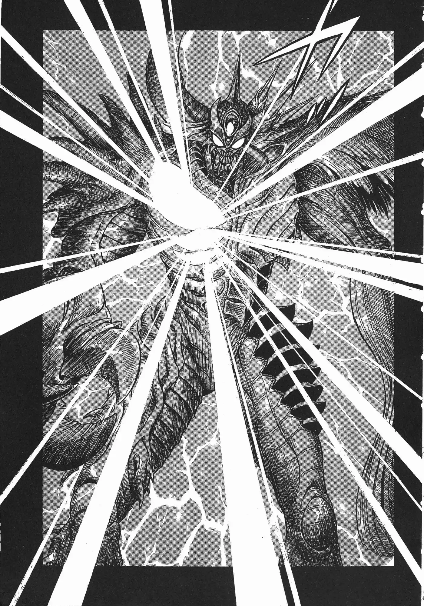 Kyoushoku Soukou Guyver (1984) - Capítulo 140 - Página 9 - LectorTMOo
