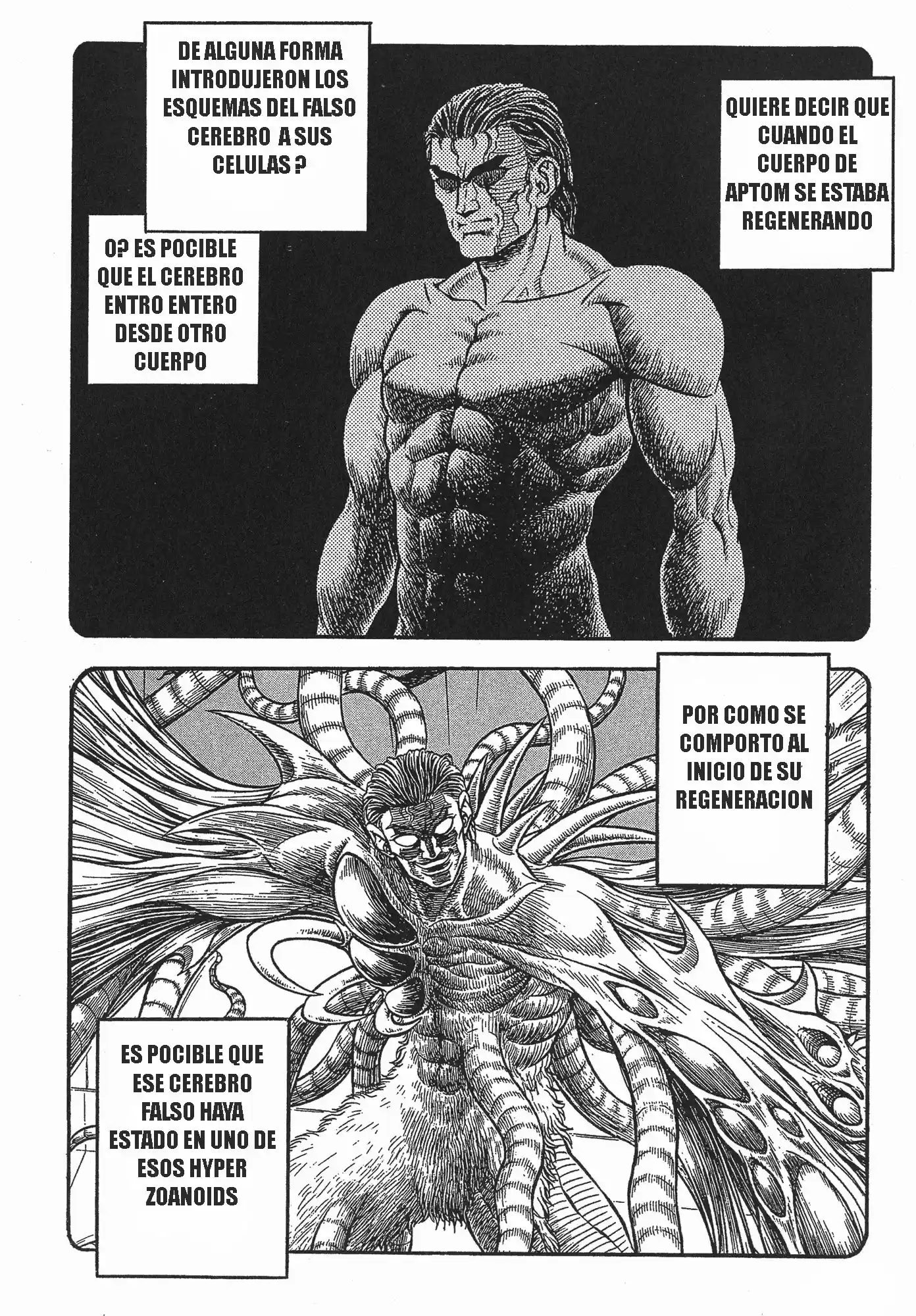 Kyoushoku Soukou Guyver (1984) - Capítulo 140 - Página 16 - LectorTMOo