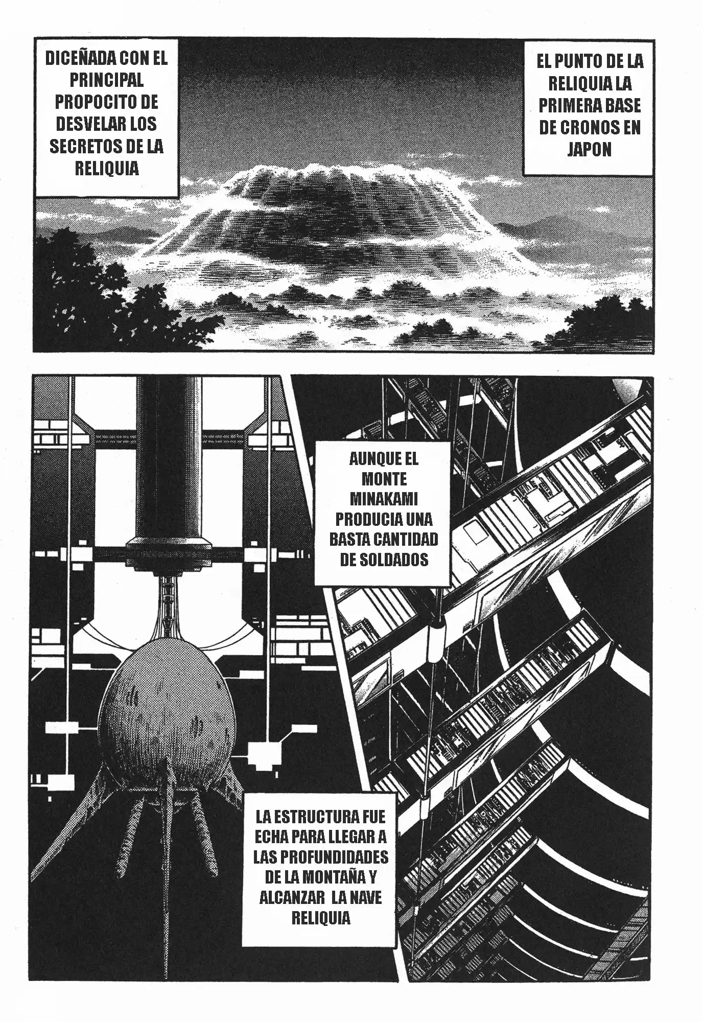 Kyoushoku Soukou Guyver (1984) - Capítulo 141 - Página 4 - LectorTMOo