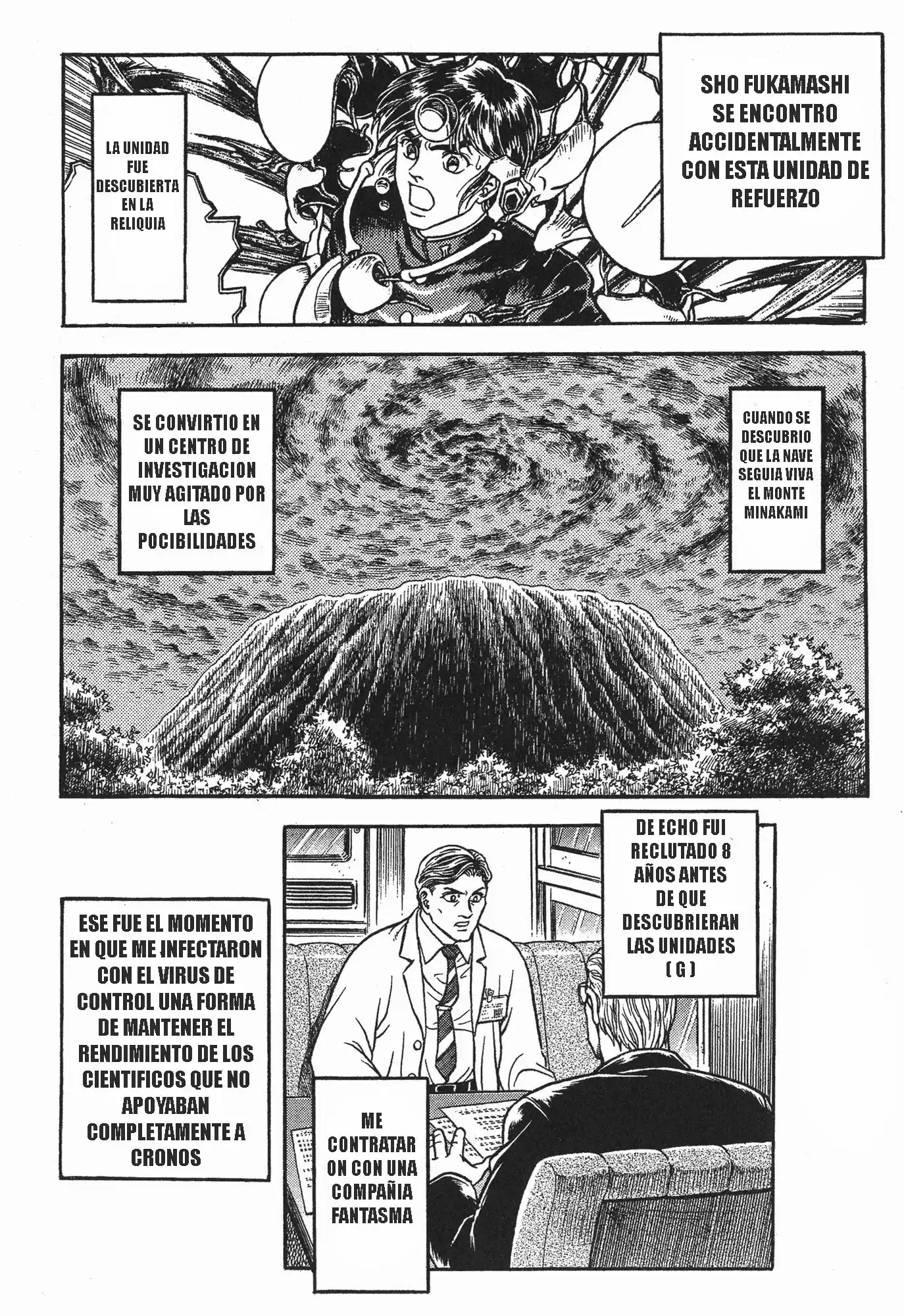 Kyoushoku Soukou Guyver (1984) - Capítulo 141 - Página 6 - LectorTMOo