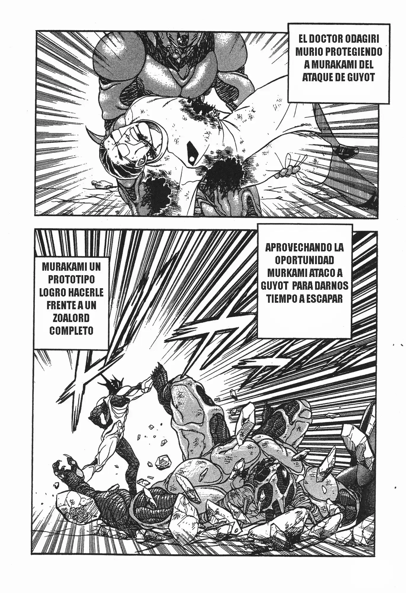 Kyoushoku Soukou Guyver (1984) - Capítulo 141 - Página 12 - LectorTMOo