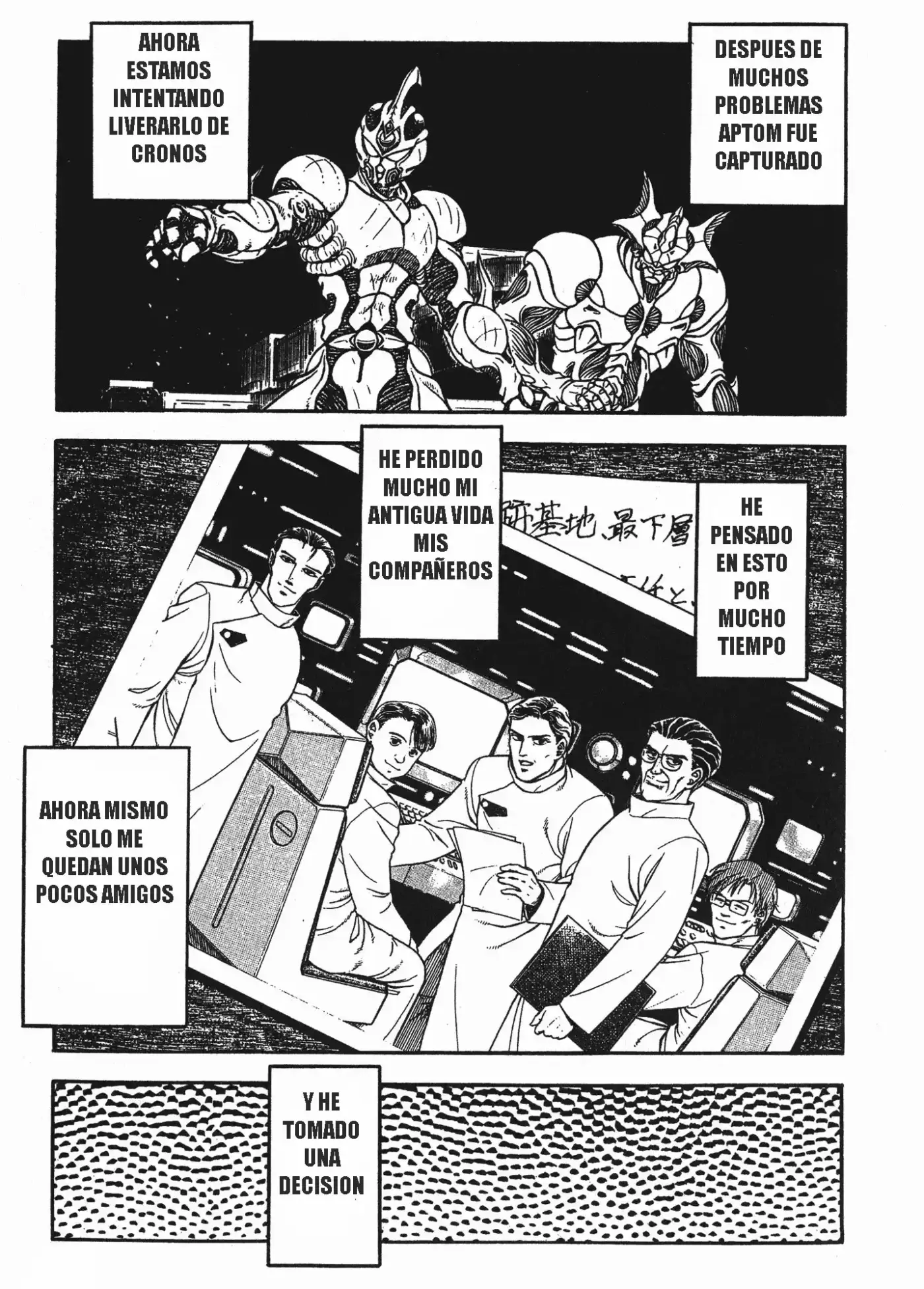 Kyoushoku Soukou Guyver (1984) - Capítulo 141 - Página 19 - LectorTMOo