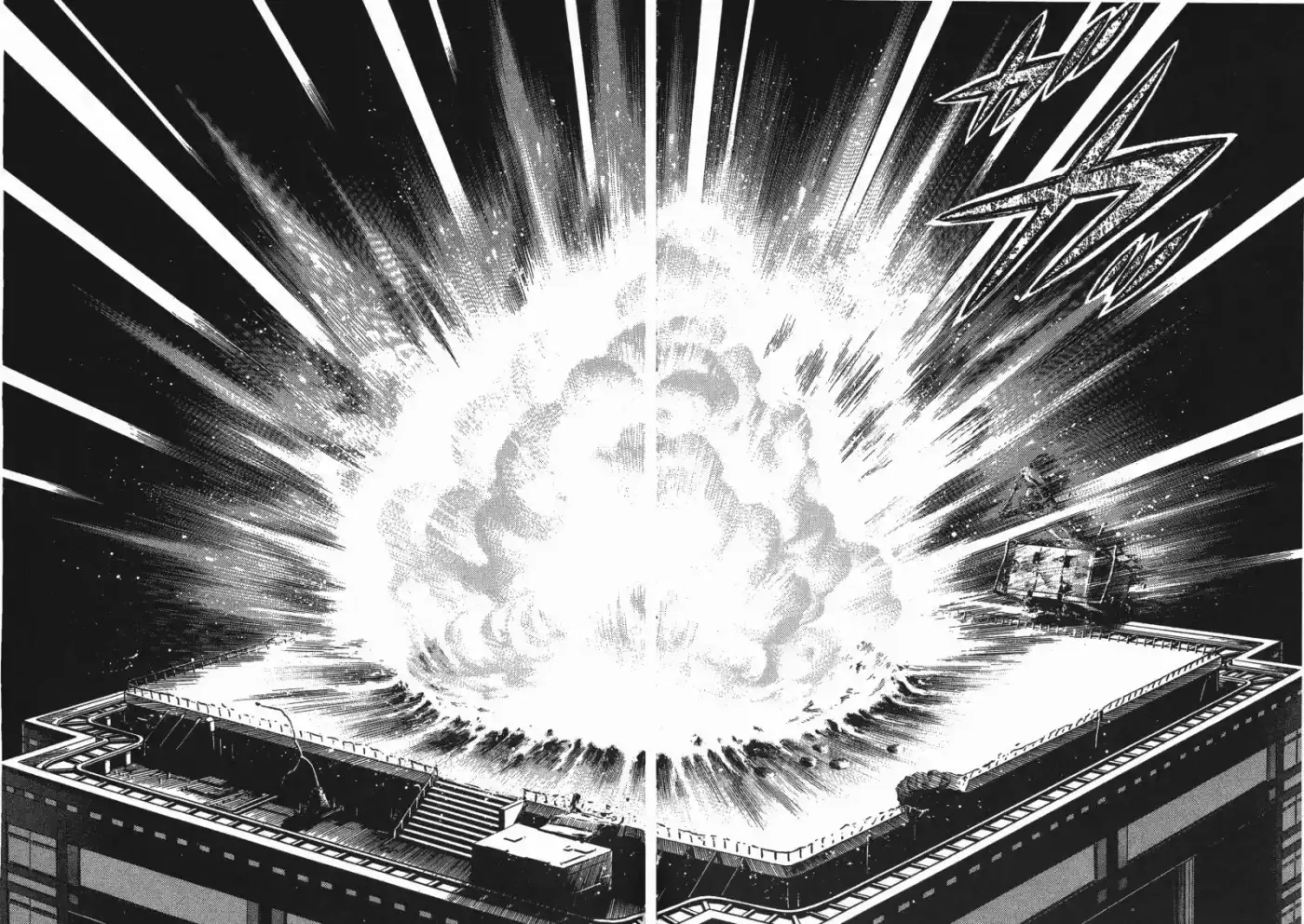 Kyoushoku Soukou Guyver (1984) - Capítulo 142 - Página 15 - LectorTMOo