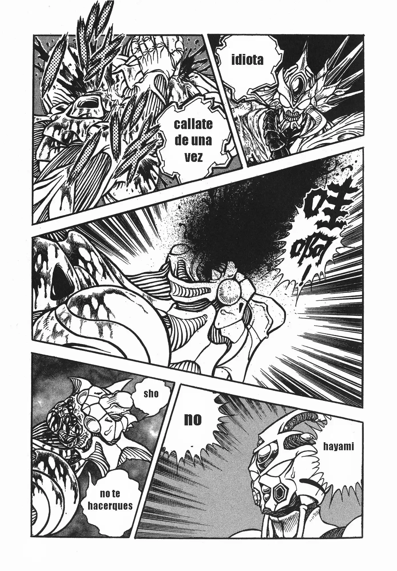 Kyoushoku Soukou Guyver (1984) - Capítulo 143 - Página 11 - LectorTMOo
