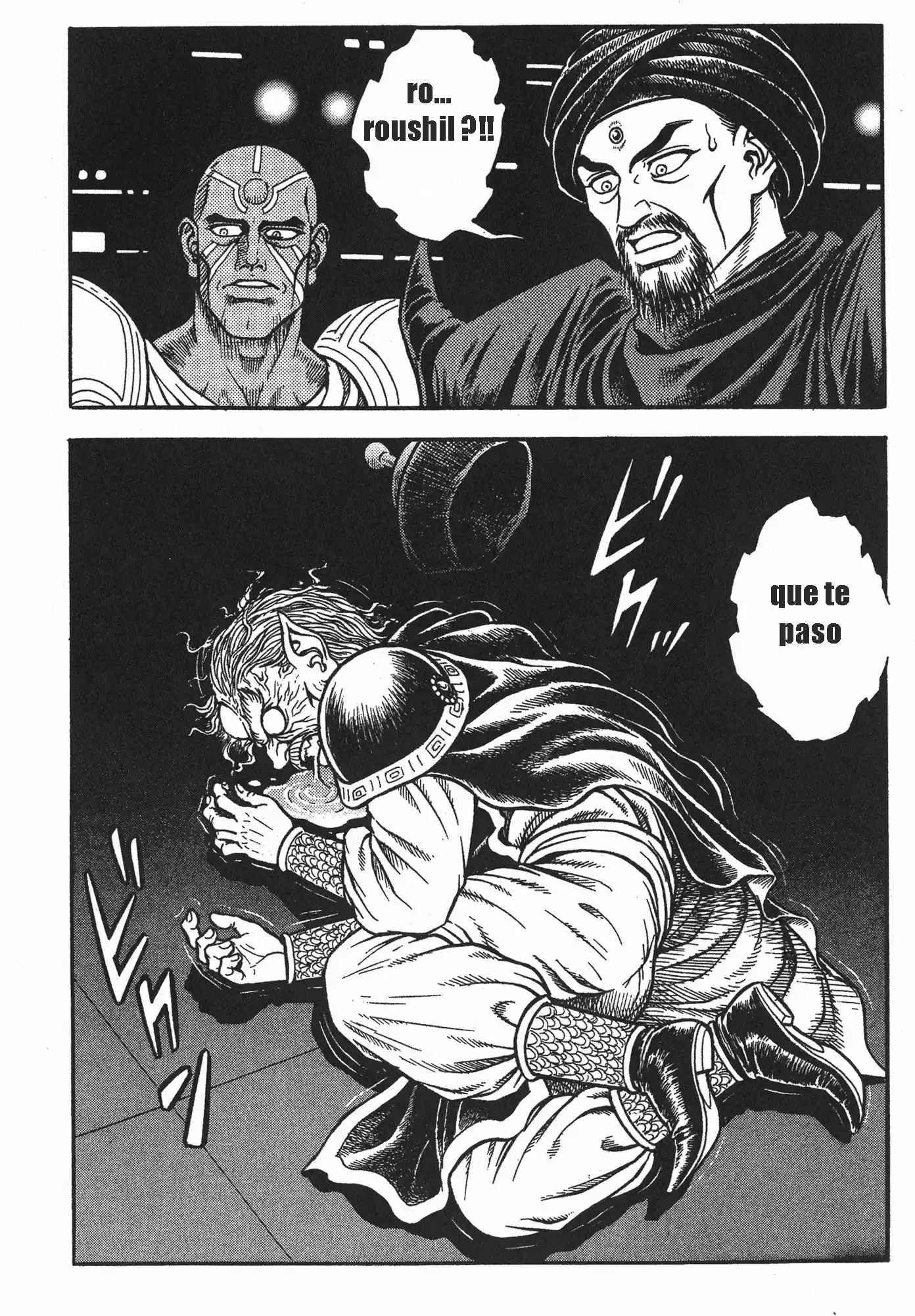 Kyoushoku Soukou Guyver (1984) - Capítulo 144 - Página 6 - LectorTMOo